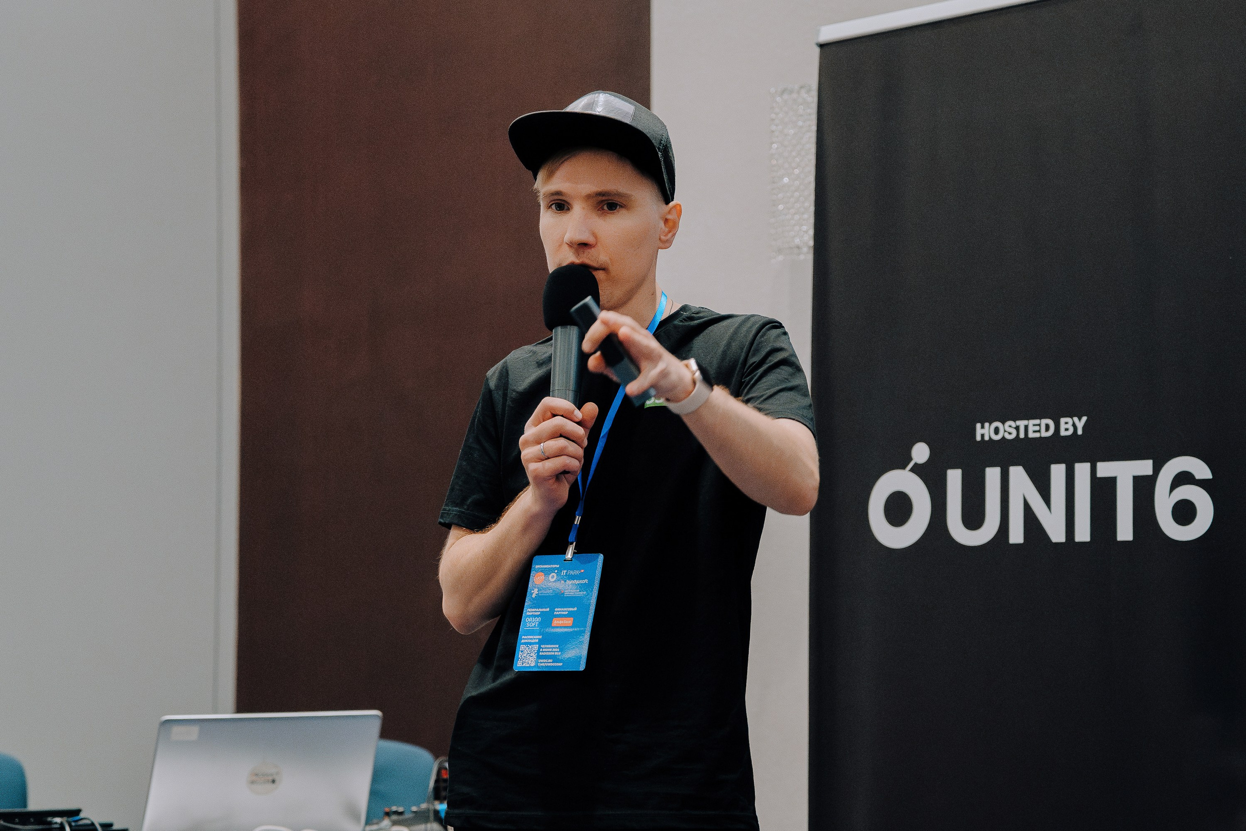 UWDC 2024. Репортажный фотограф Зуев Роман г. Челябинск