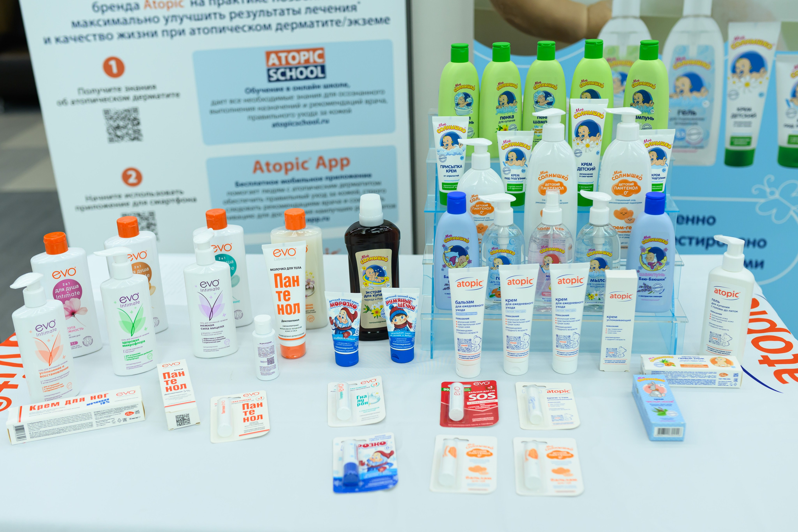 Фотоотчет праздника материнства февраль 2026 г. Профессиональный фотограф Елена Красилина г.Ярославль, г. Рыбинск