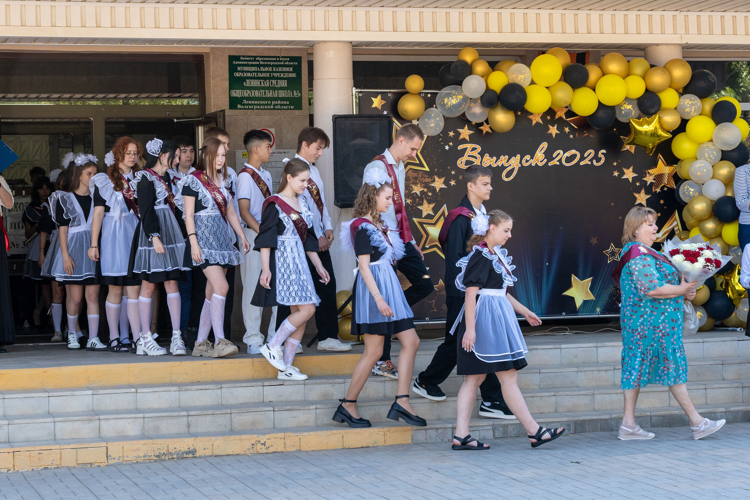 Прощай, школа, здравствуй, мир! Последний звонок и выпускной 9 А» класса. Фотограф |Ленинск, Волжский, Волгоград| Наталья Савилова