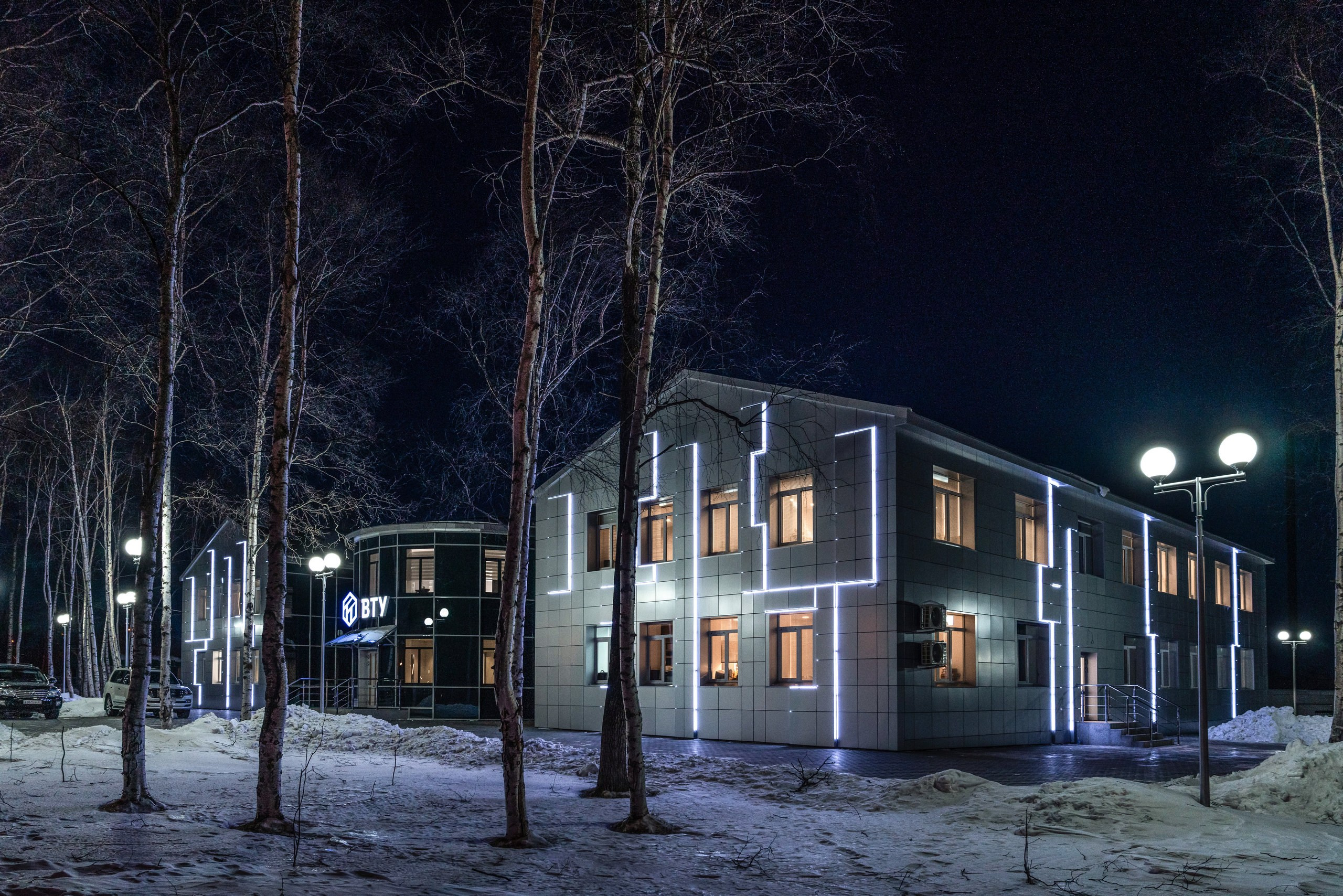 Офис ВТУ. Архитектурно-дизайнерское бюро ROOMS