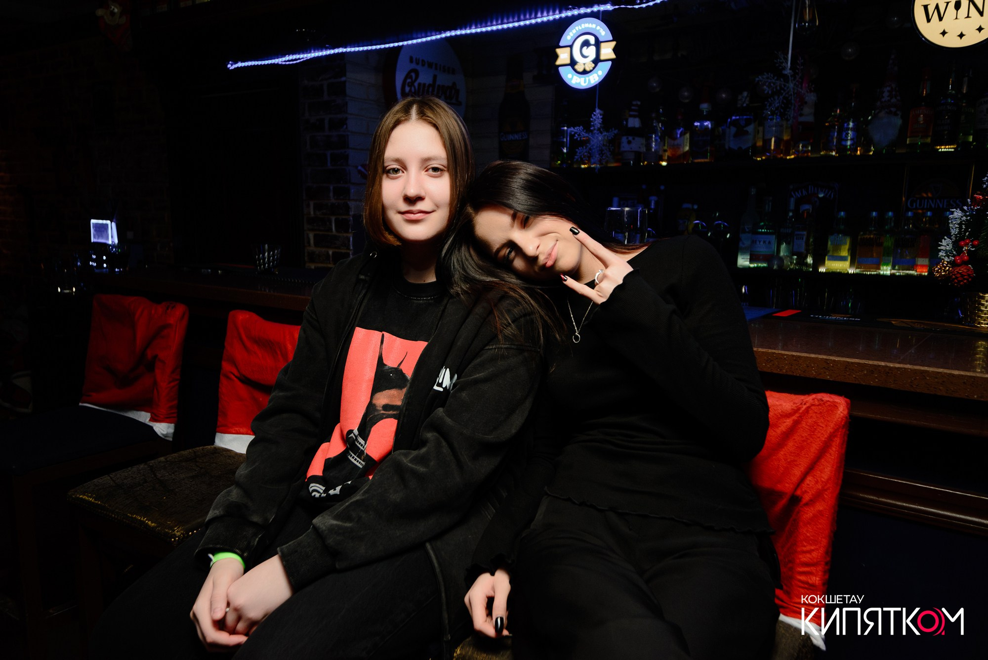 РОК КВАРТИРНИК. КИПЯТКОМ КОКШЕТАУ