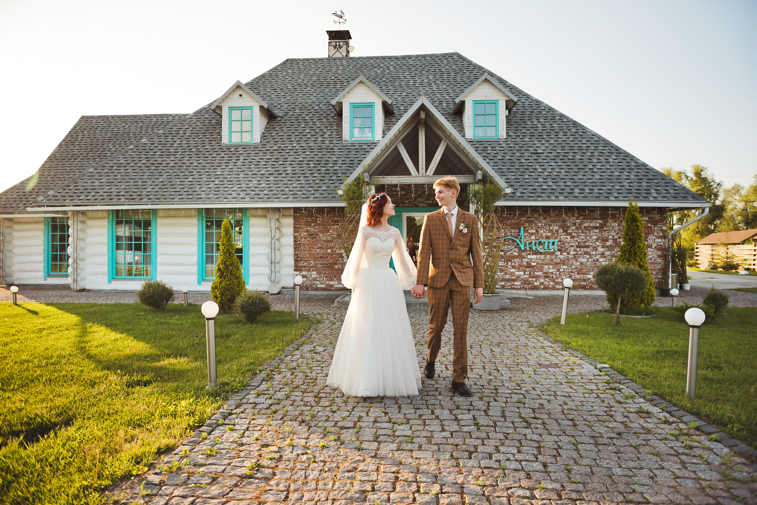 Анонс свадебной фотосессии Богдана и Алёны. Свадебный и семейный фотограф в Воронеже Алёна Пшеничная