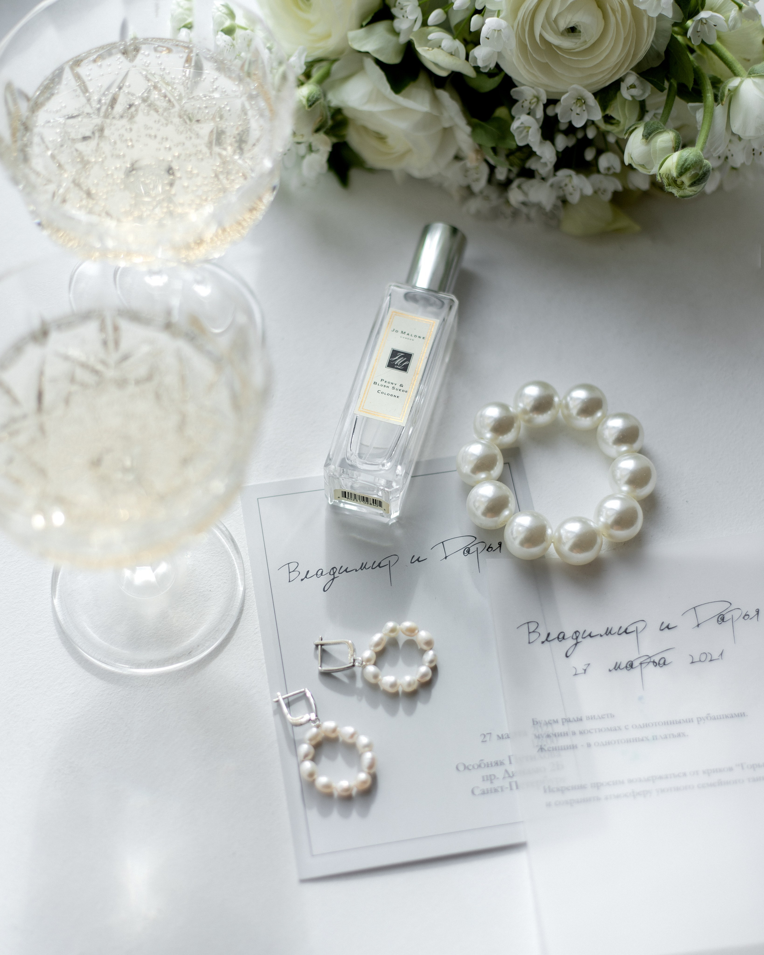 Владимир и Дарья. Фотограф в Санкт-Петербурге Елена Балабанова