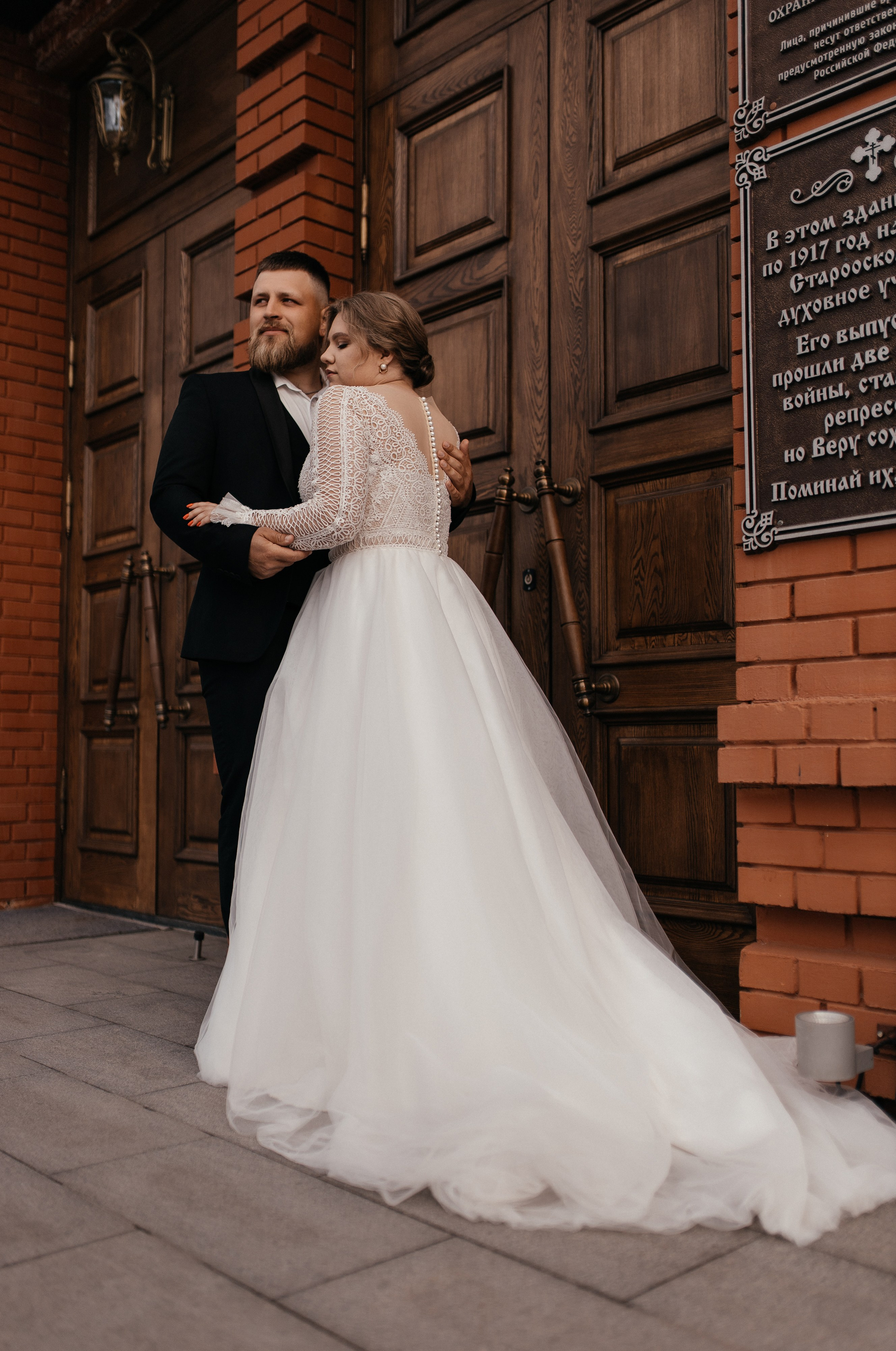 Анна и Дмитрий. Семейный фотограф Губкин/Старый Оскол