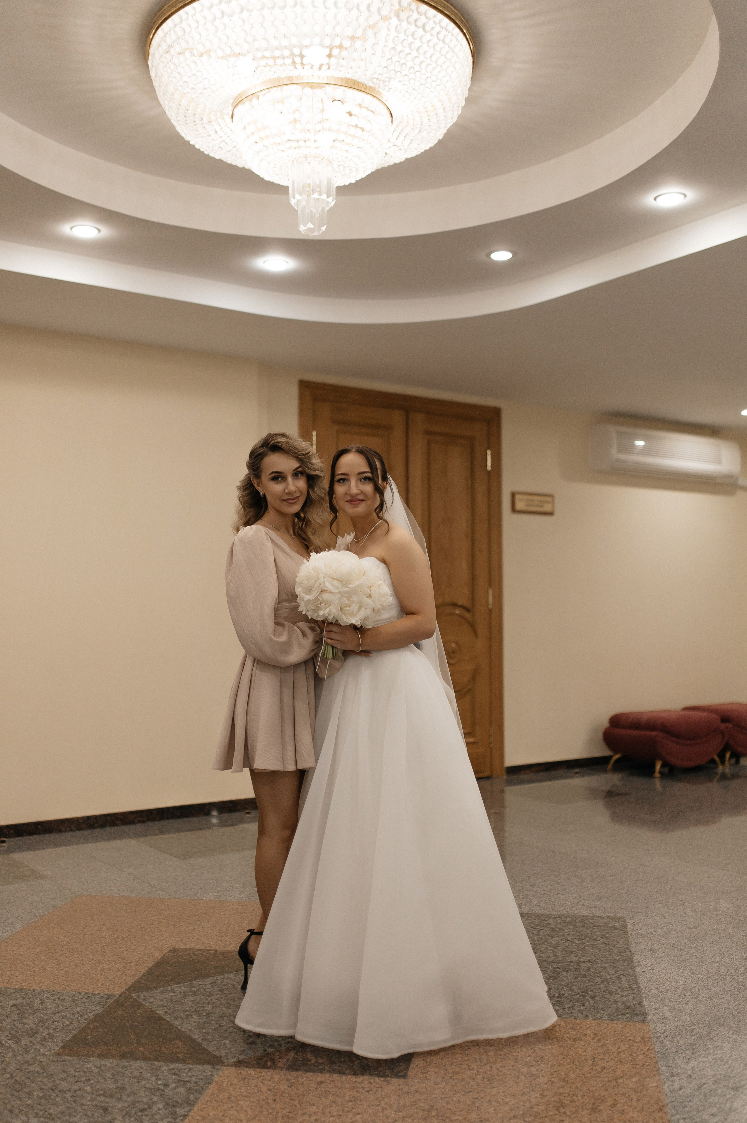 Роспись Лиза и Дима. Семейный фотограф Губкин/Старый Оскол