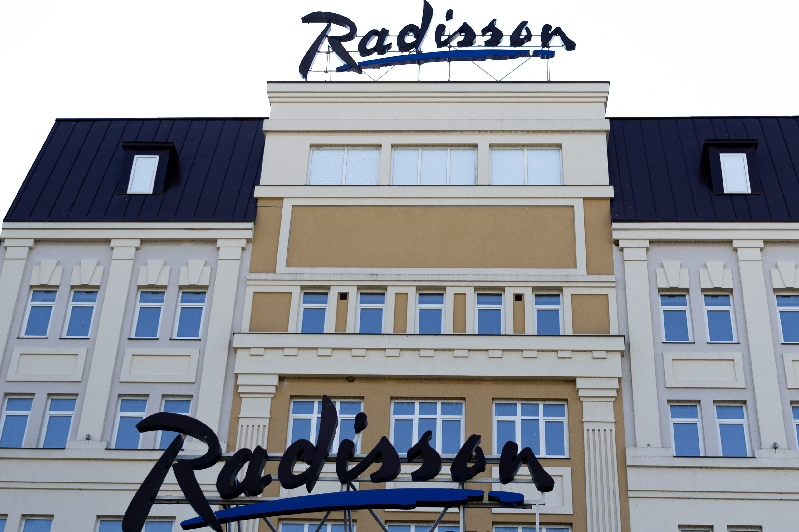 Julius Meinl. Свадебный фотограф | Москва