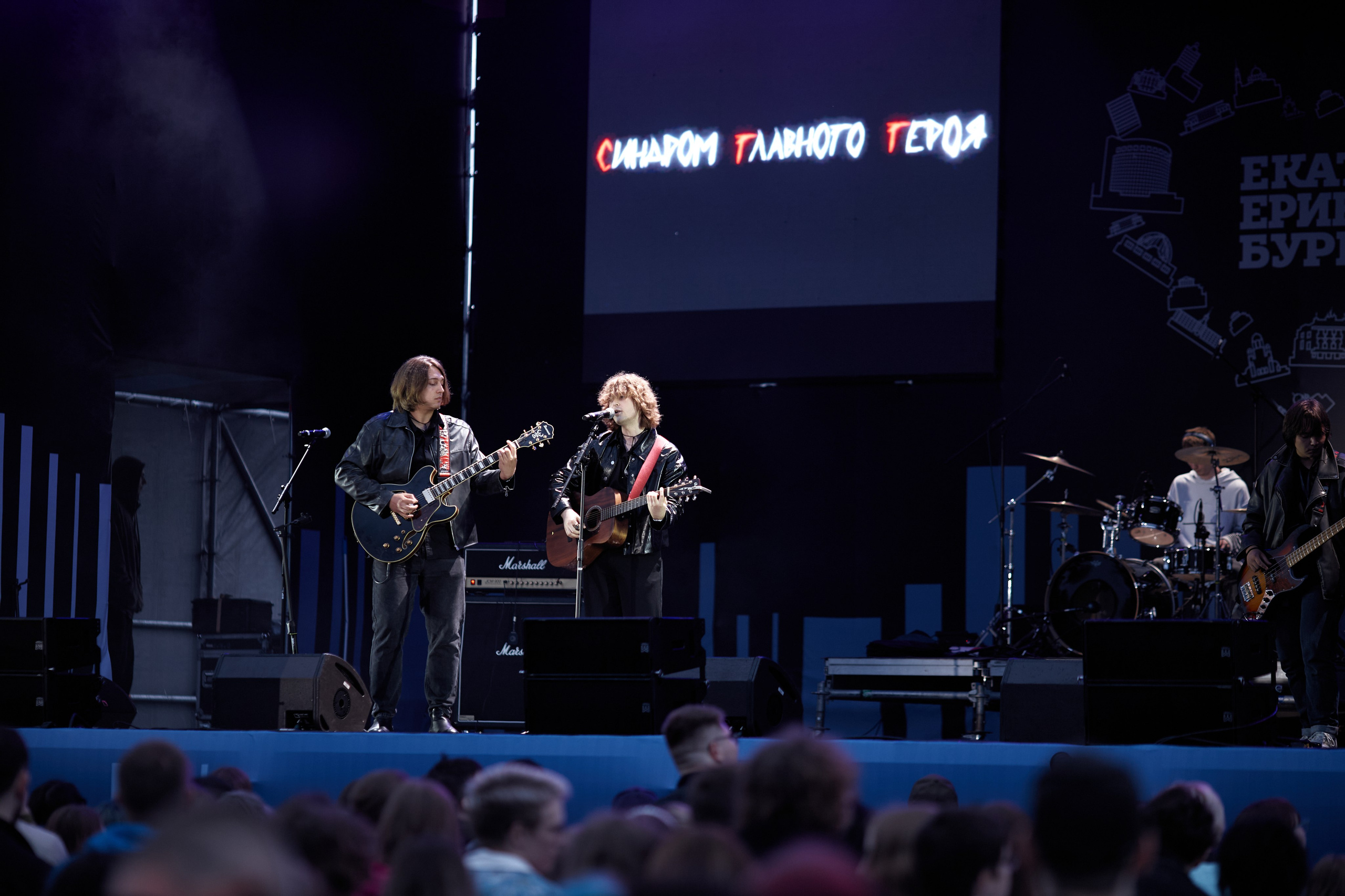 MUSIC NIGHT EKB 2025. Свадебный, репортажный фотограф в Екатеринбурге Гордин Иван
