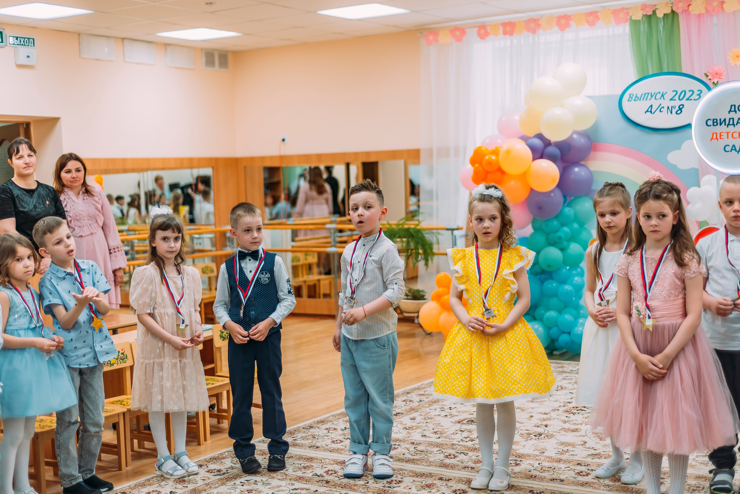 Детский сад |п.Дубовое|2023. ALBUMIA