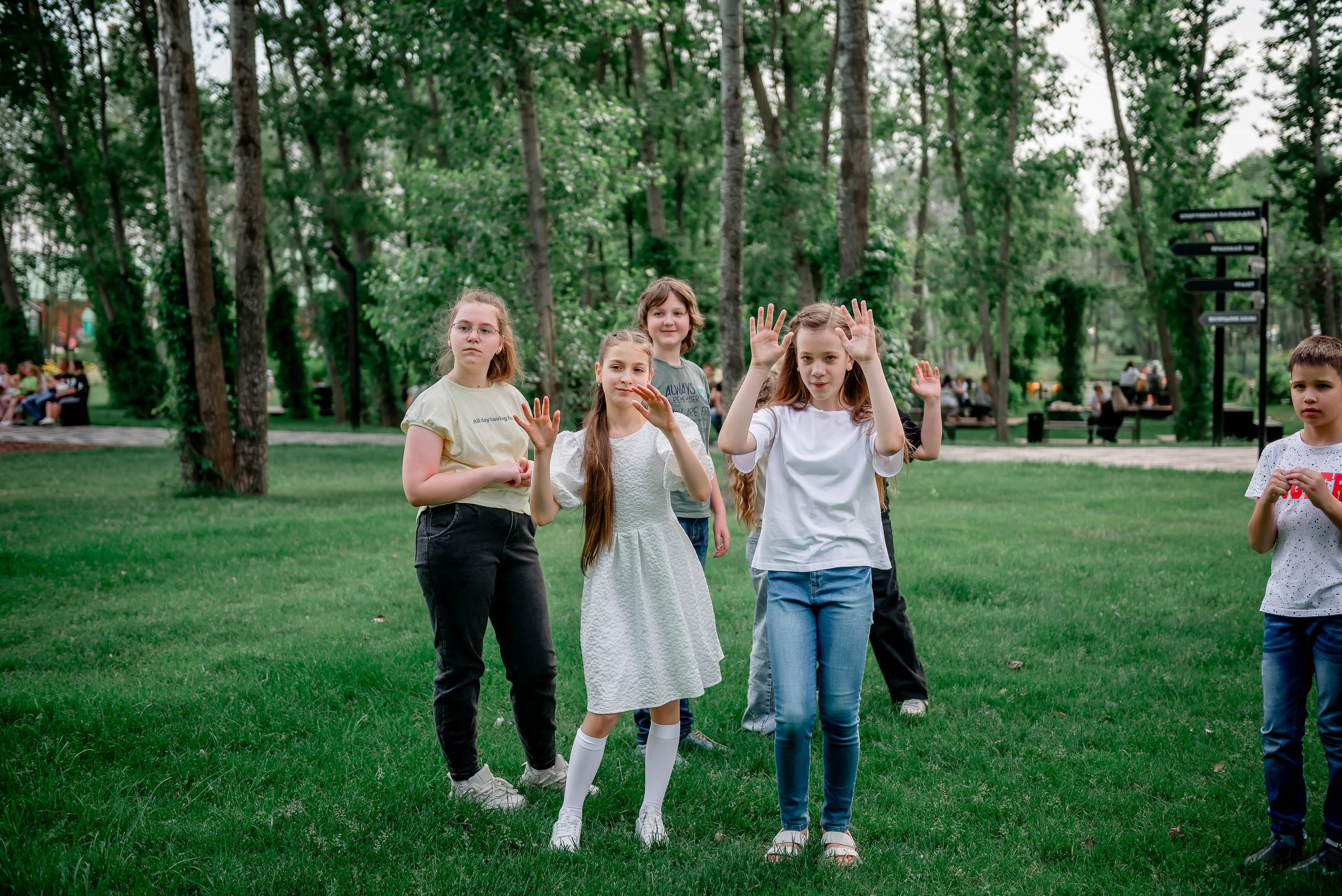 4 «А» |п. Дубовое|Начальная школа|2025. ALBUMIA