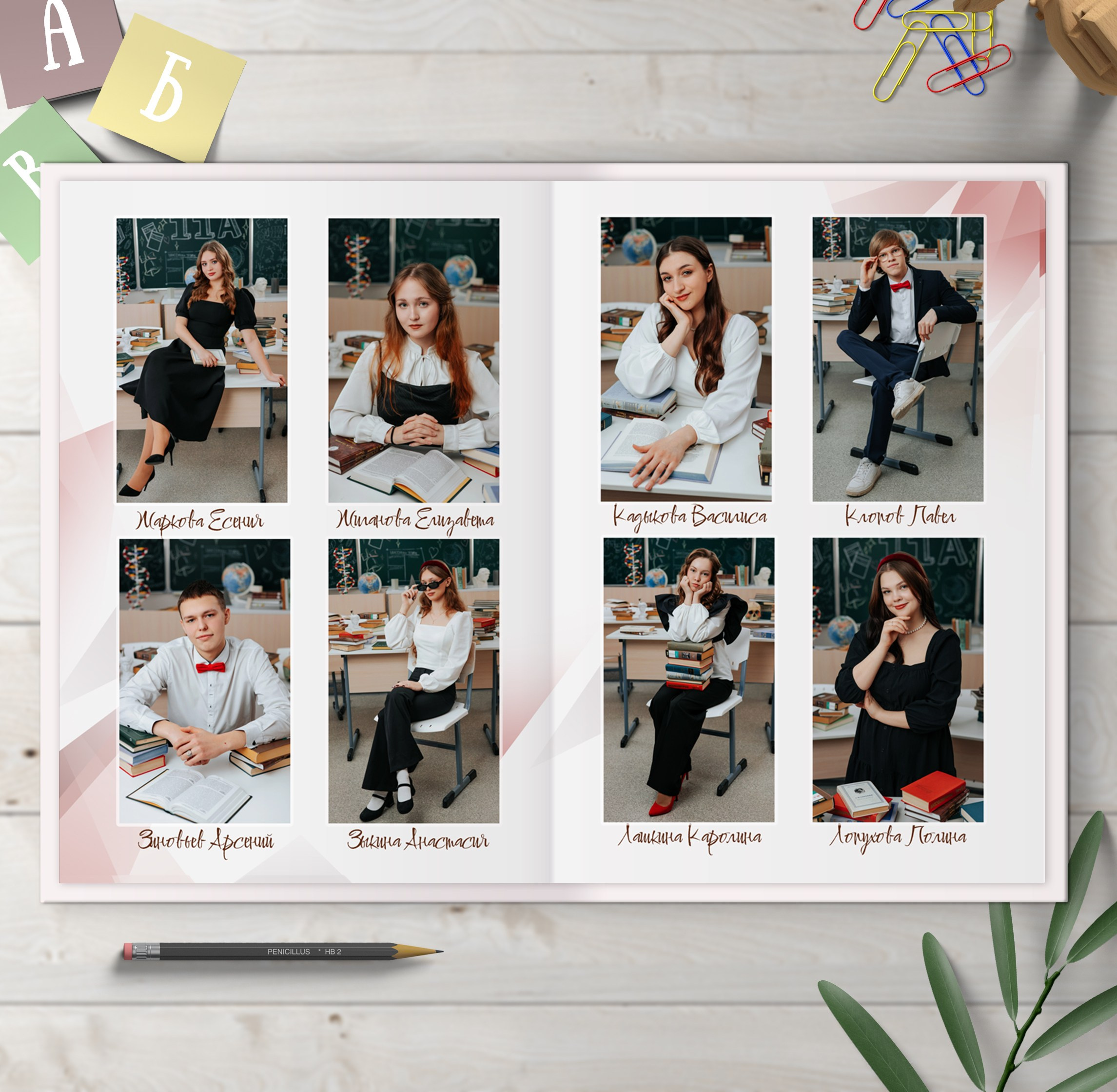 Альбомы для старшей школы. Школьный фотограф в Челябинске. Выпускные фотоальбомы