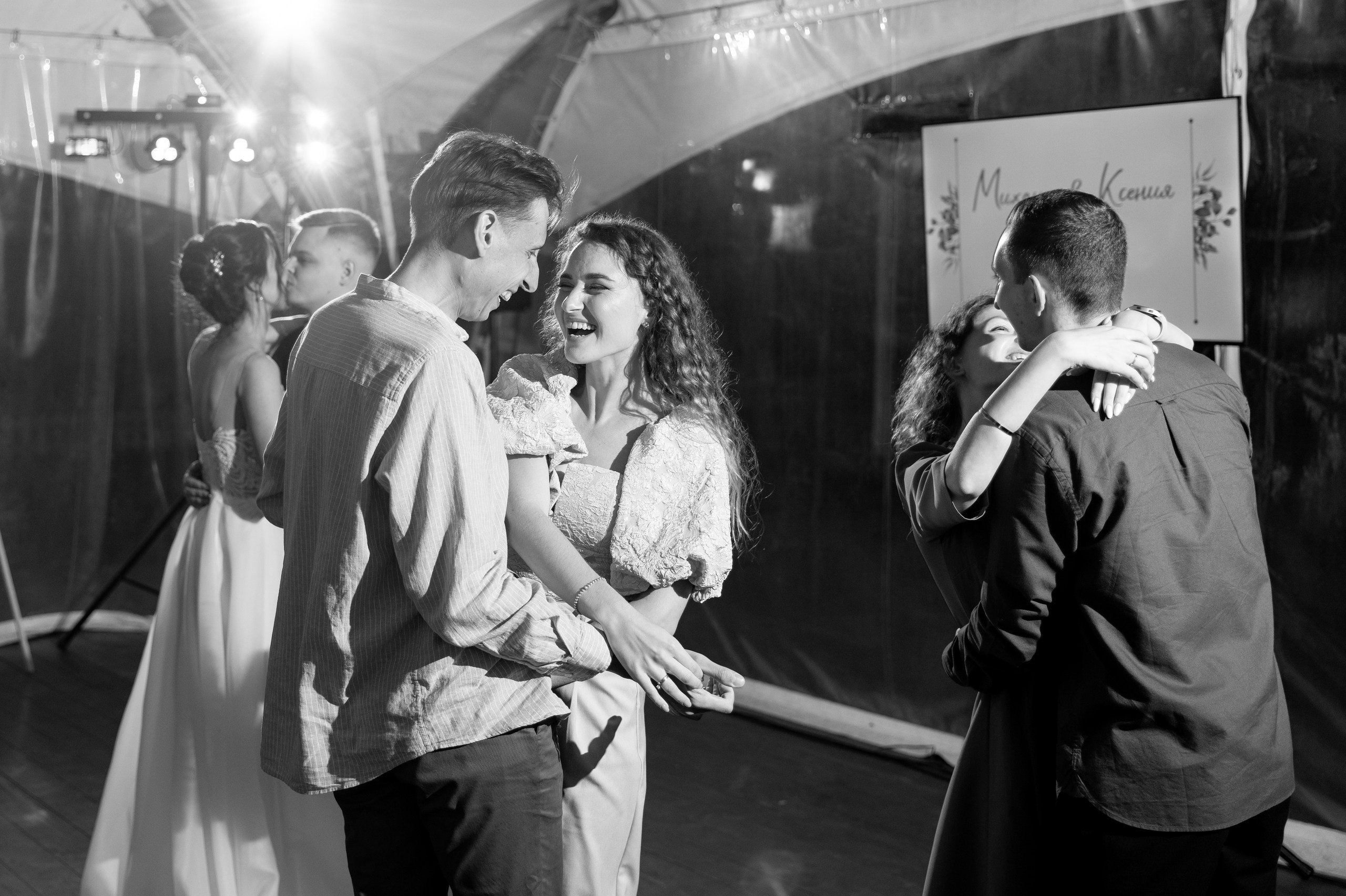 M&K часть нашей истории. Свадебный фотограф Екатерина Герк