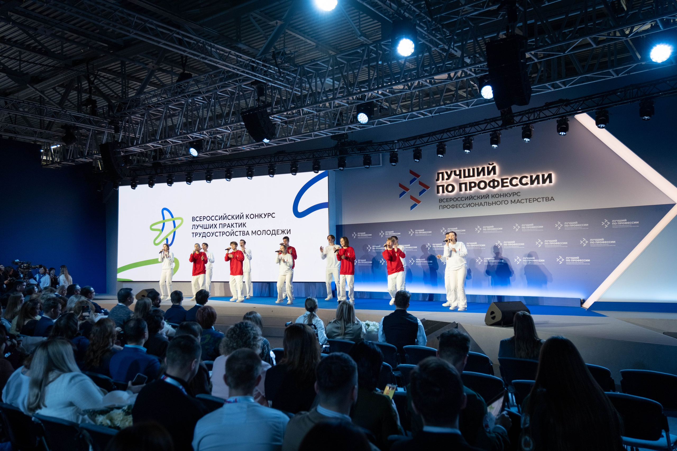 Репортаж. Фотограф/Видеограф