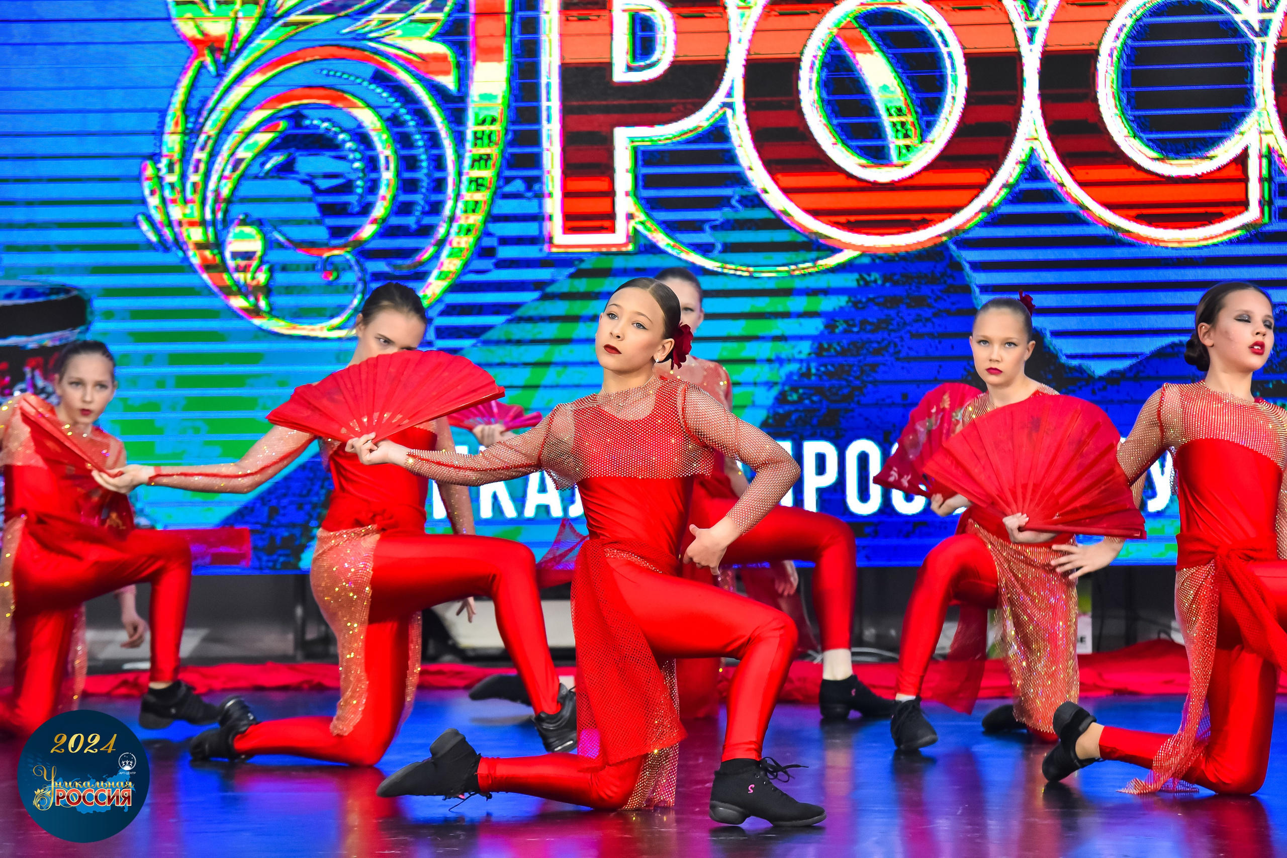 Уникальная Россия Арт-Центр 05.05.24. FOTOVIDEOFEST