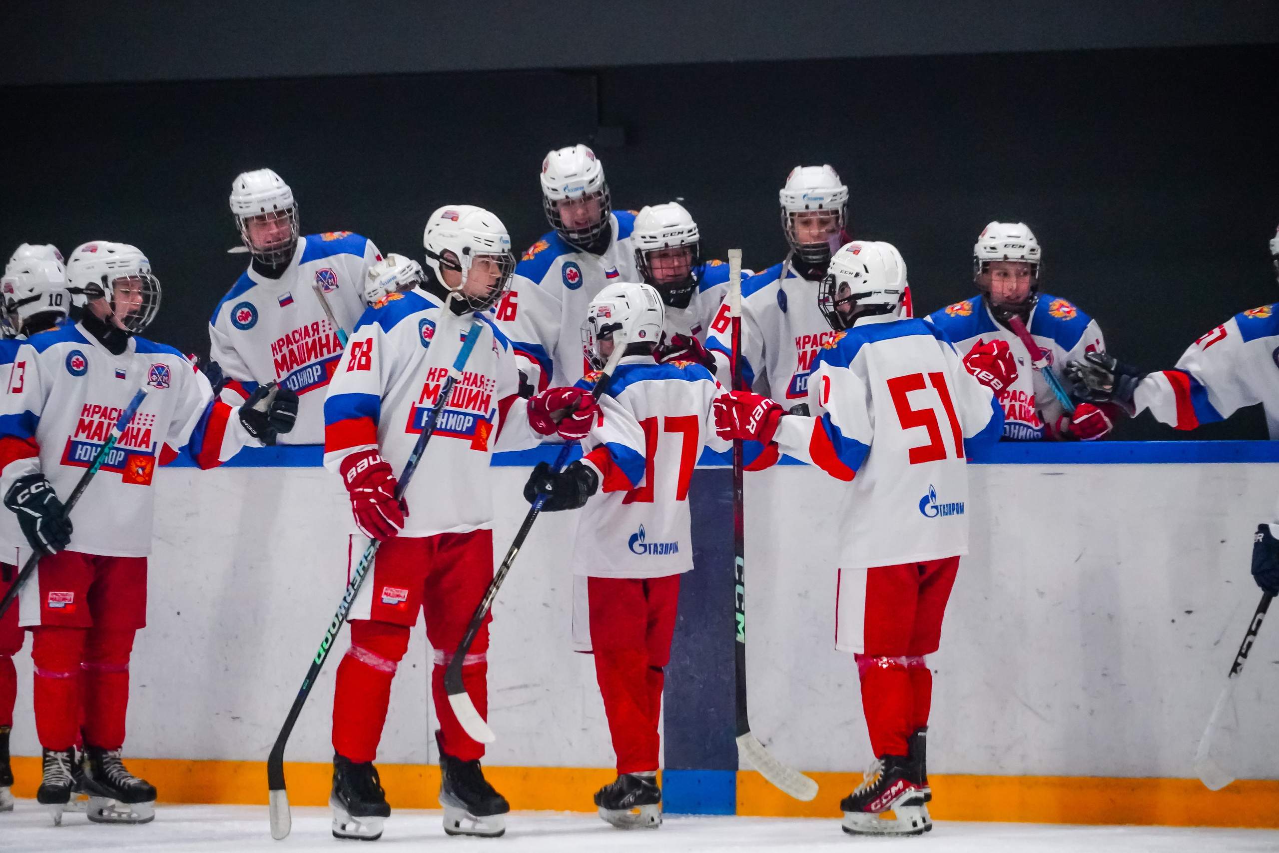 Красная Машина Юниор — Динамо. Спортивный фотограф | Москва