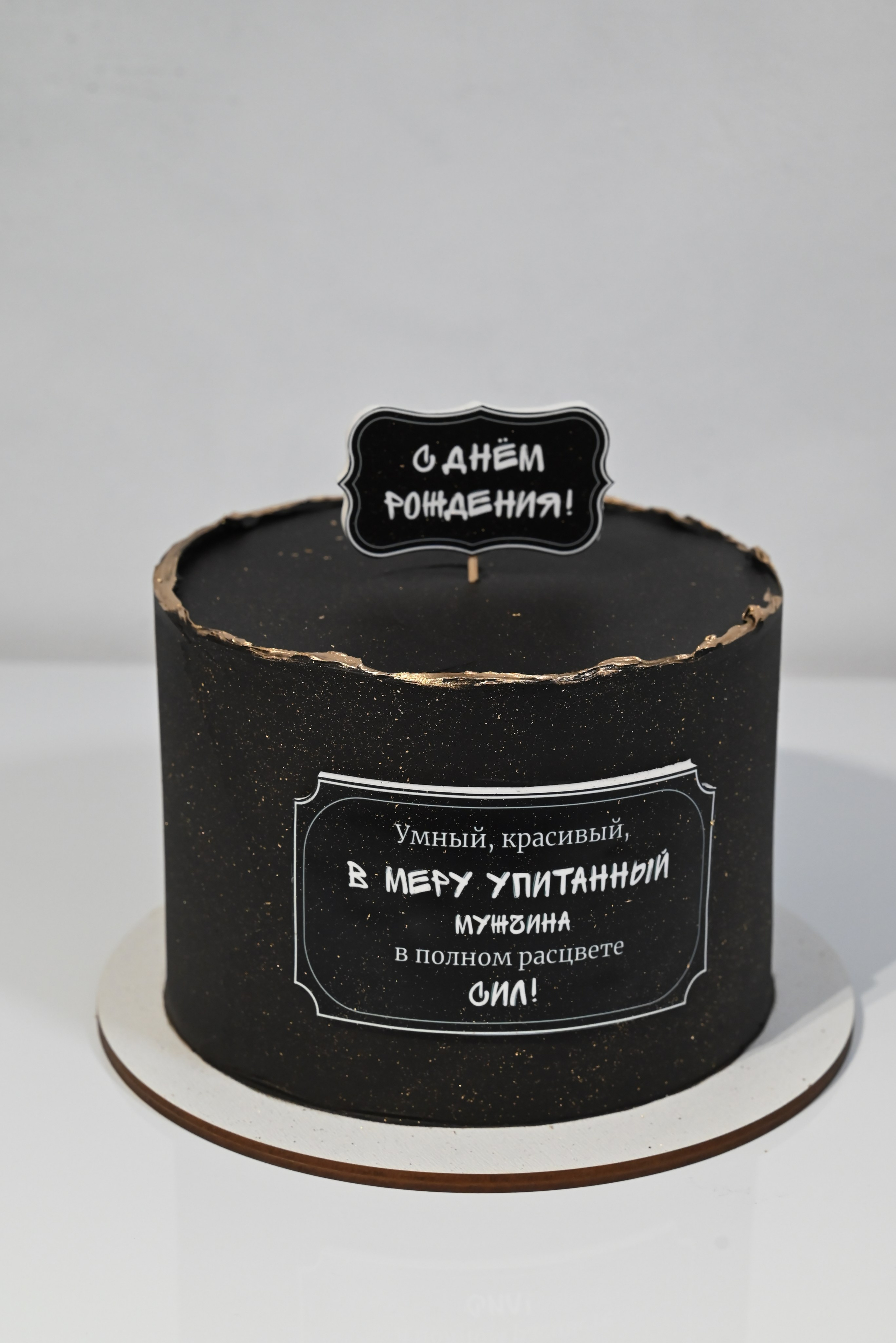 Праздничные семейные торты. Свадебные торты в Ростове-на-Дону