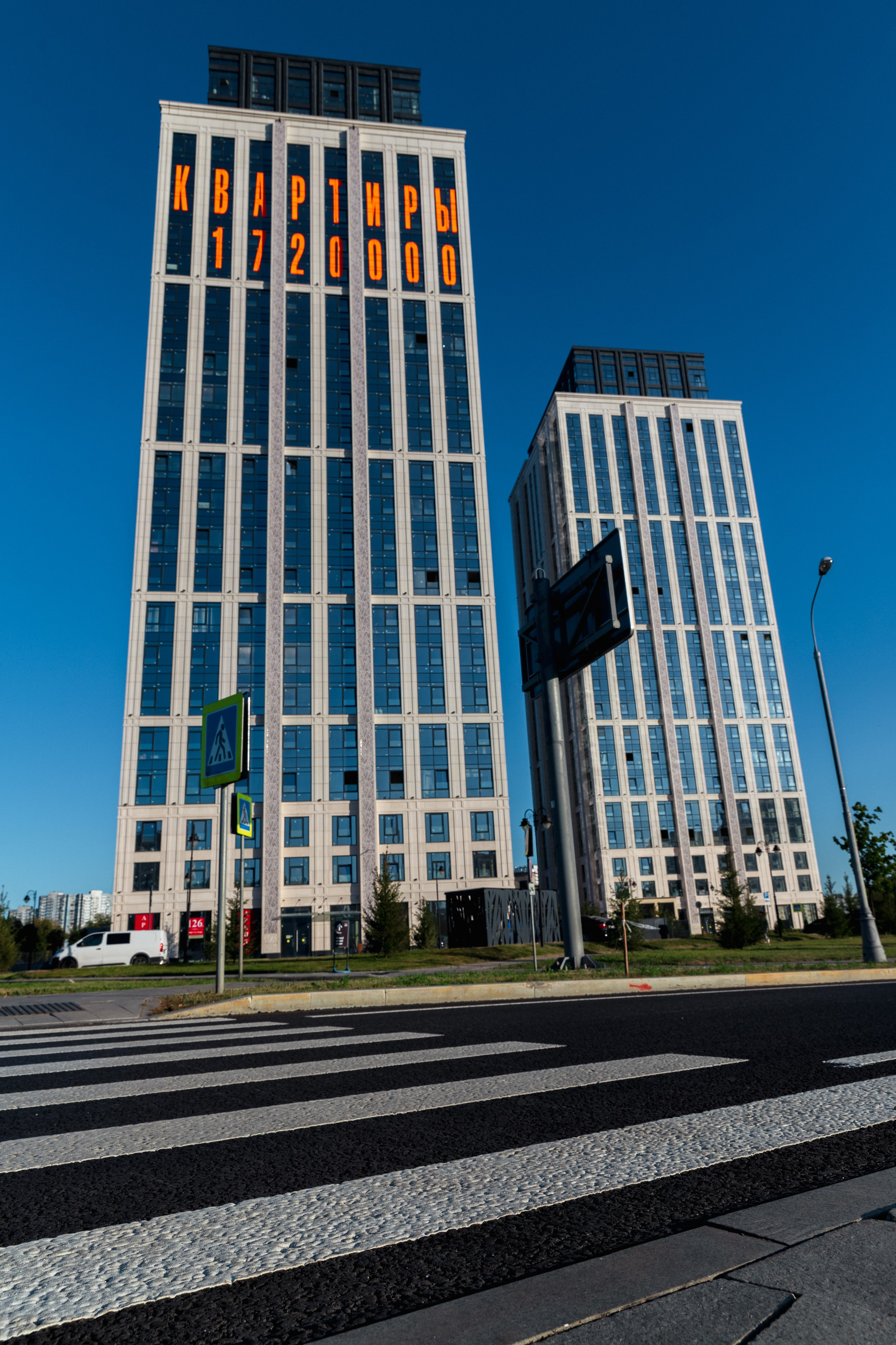 ЖК Премиум класса Dream Towers | Нагатинская пойма. Фотограф брендов и бизнеса в Москве Алексей Сентюрин