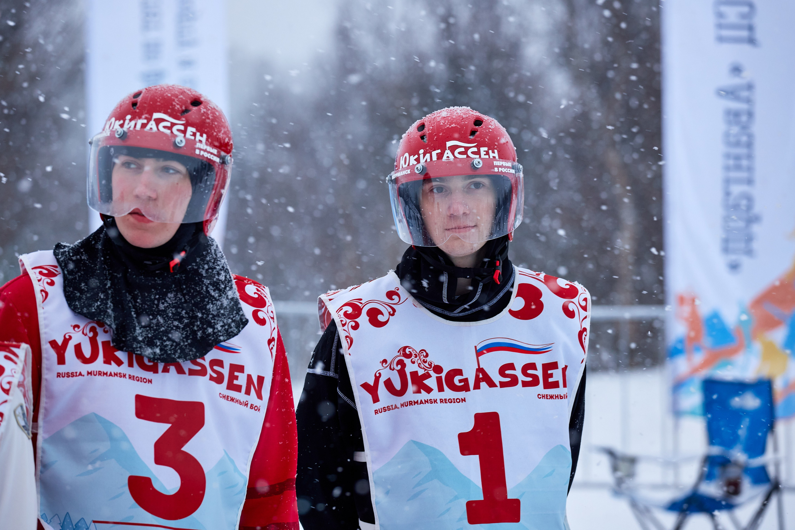 Юкигассен. Фотограф Мурманск Екатерина Мотькина