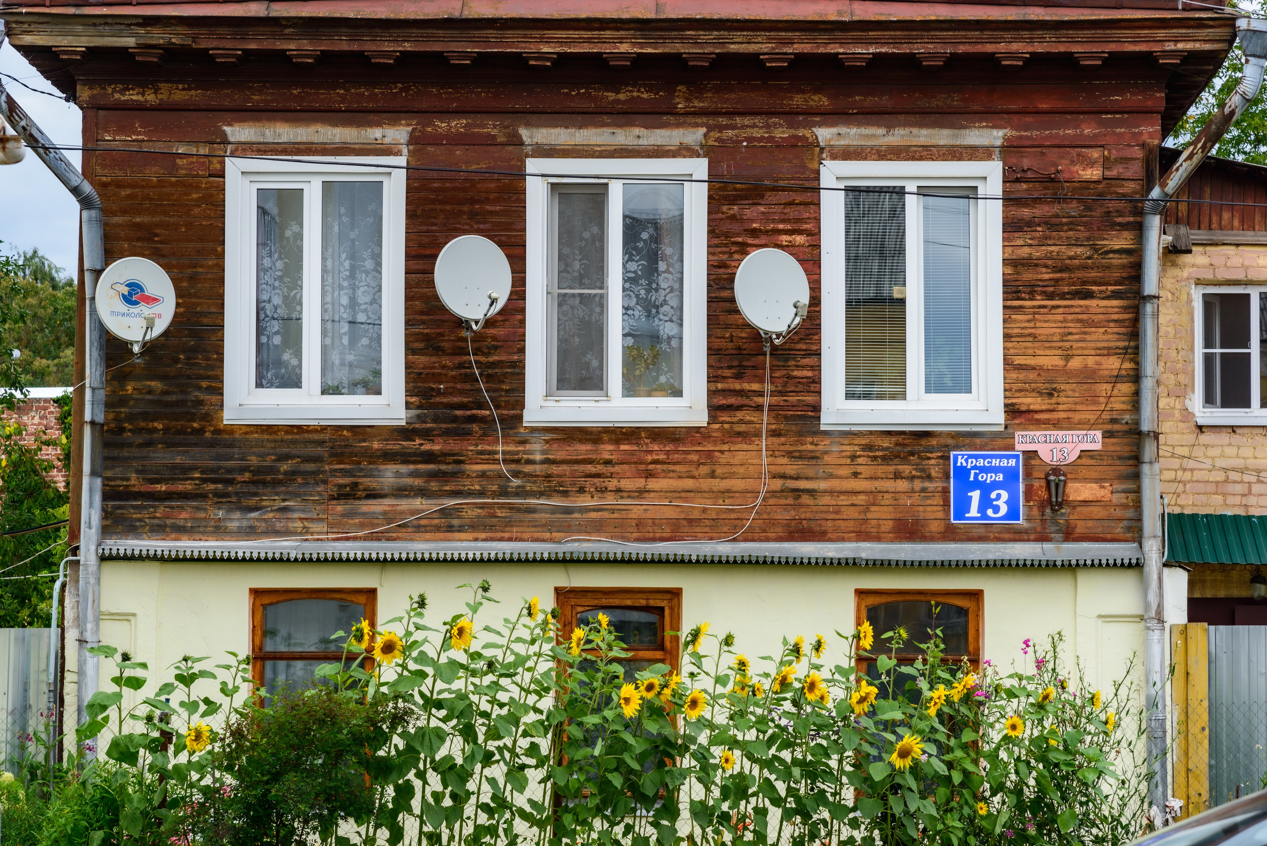 Торжок. Пейзажный фотограф Сергей Пестерев. Фото природы