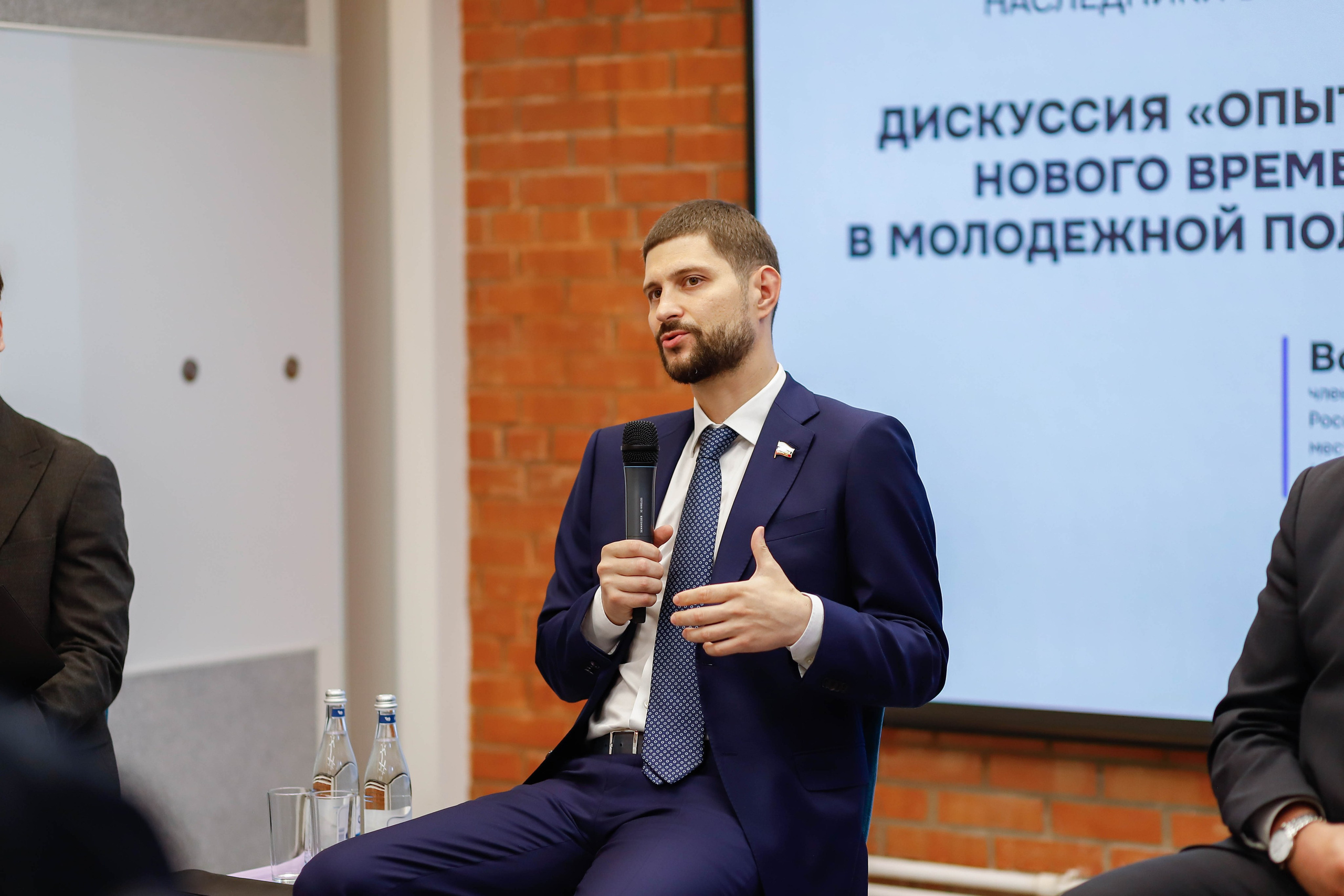 XII Форум регионов России и Республики Беларусь. Ваш фотограф в Нижнем Новгороде