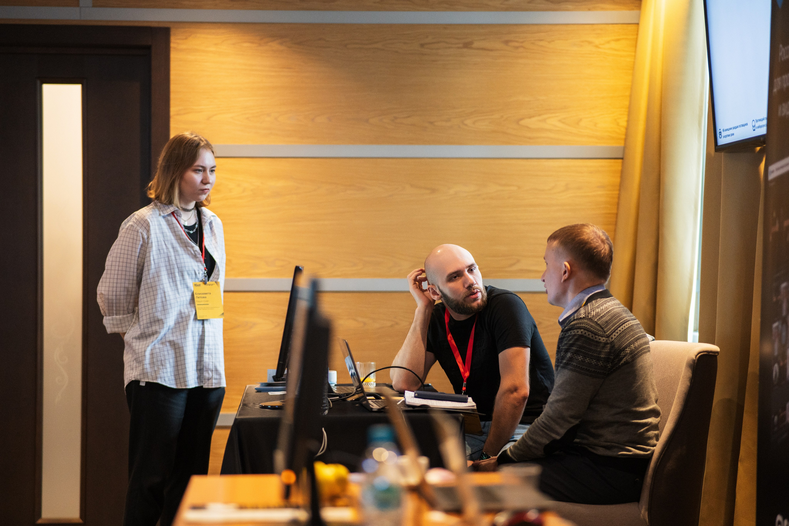 Конференция | 1С. Фотограф на любое событие в Кемерово