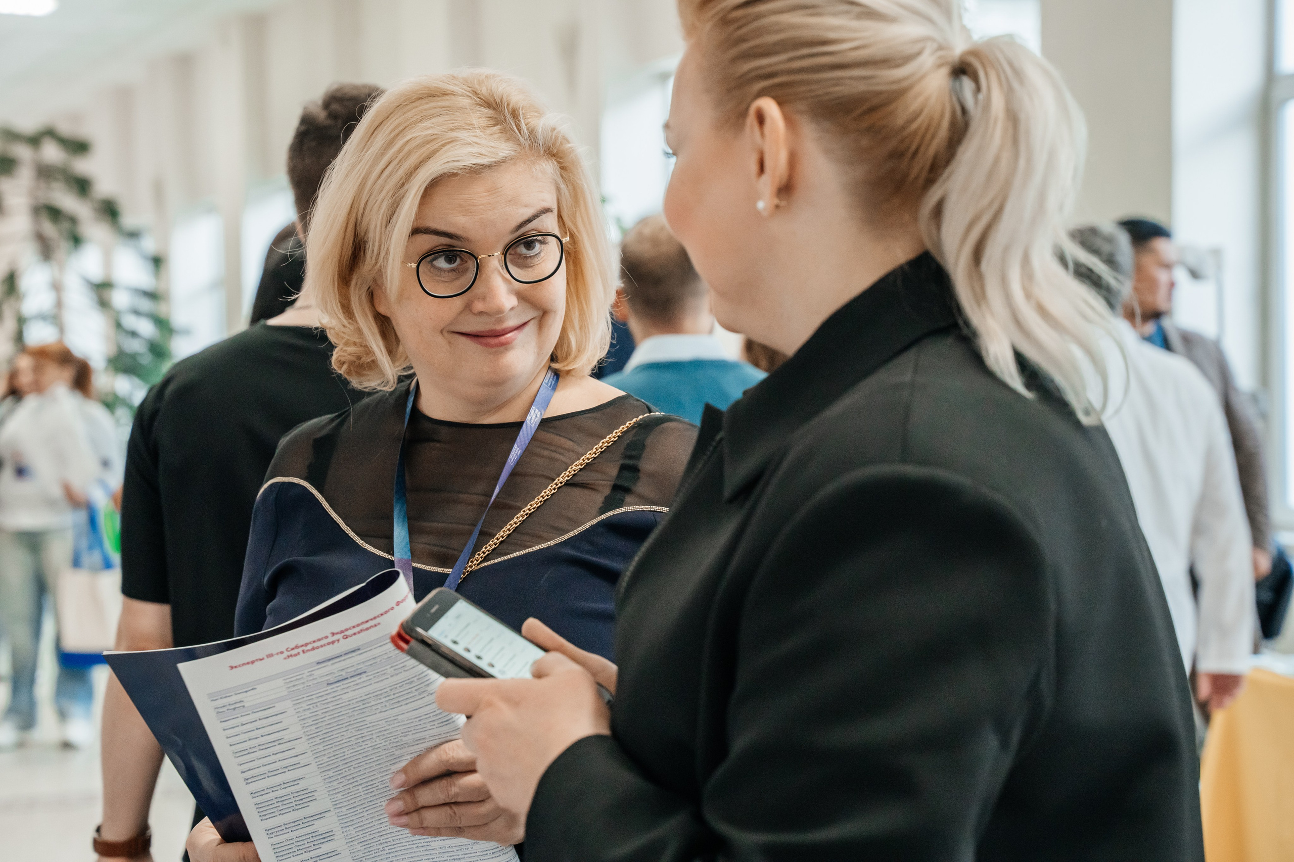 III Сибирский Эндоскопический форум. Фотограф в Новосибирске | Фотограф Валентина Борновалова