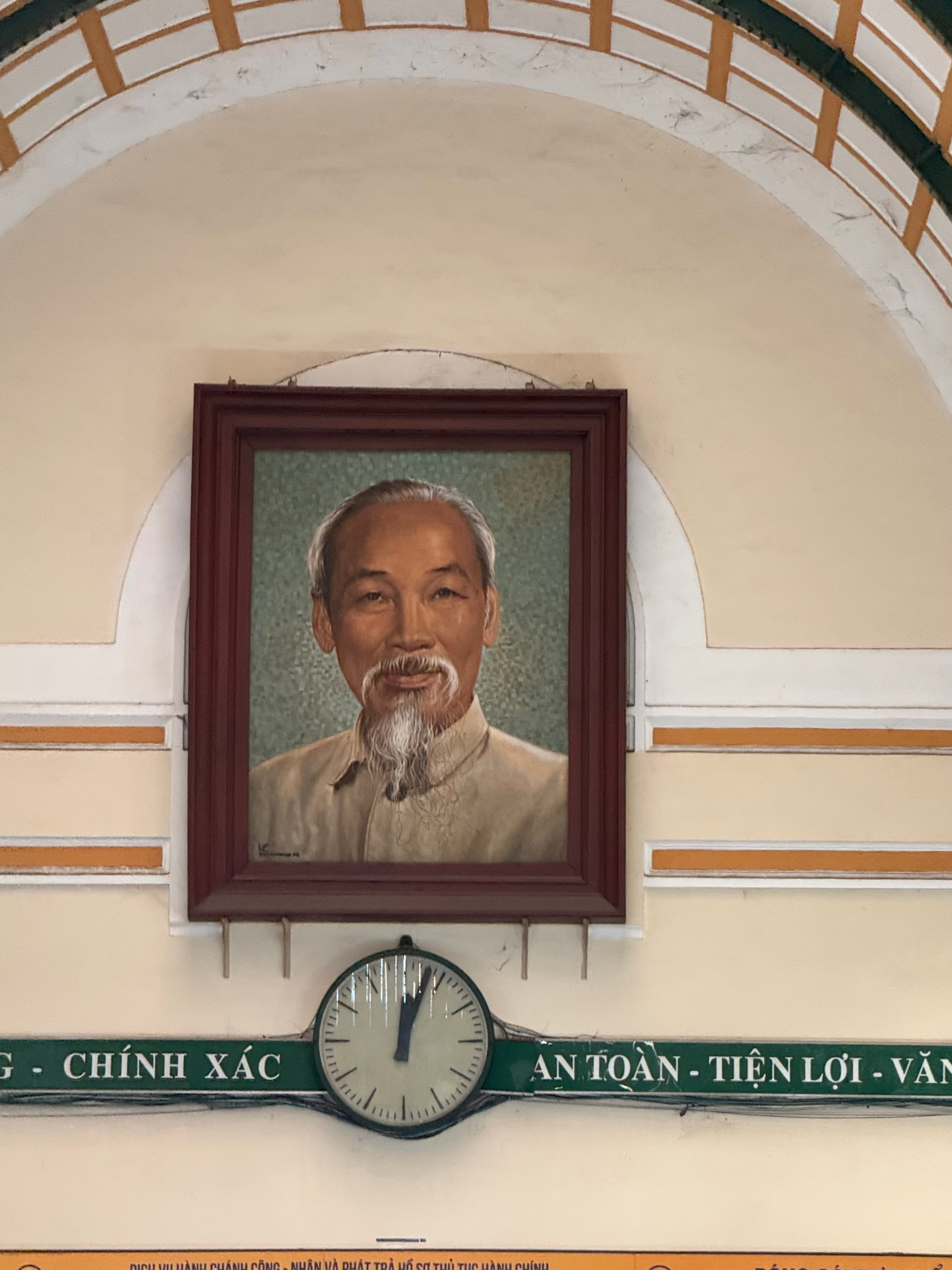 Вьетнам.Хошимин 2025. А вот и да!