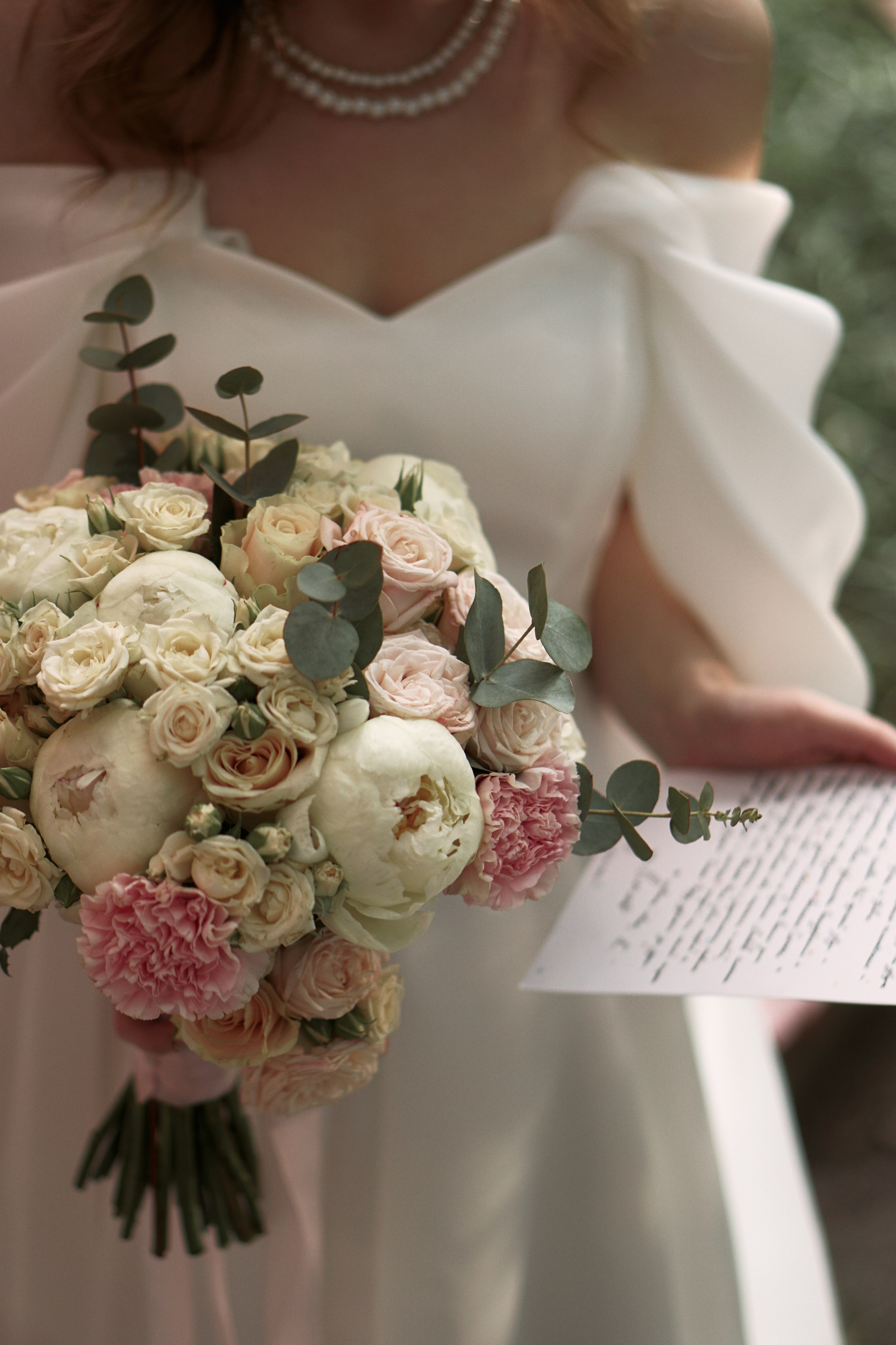 Катя и Дима. Фотограф Москва — Полина Робин