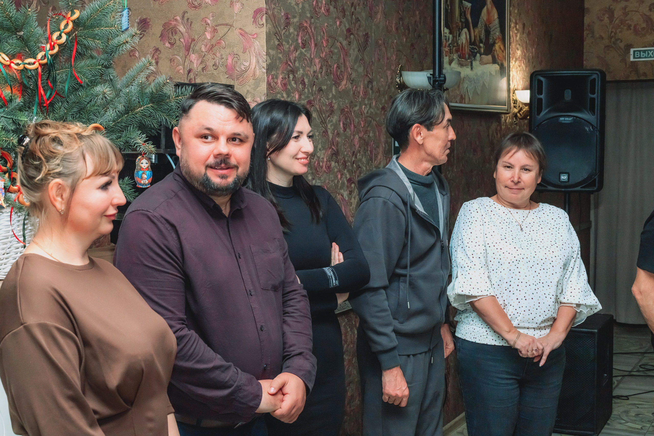 Новый 2026 год