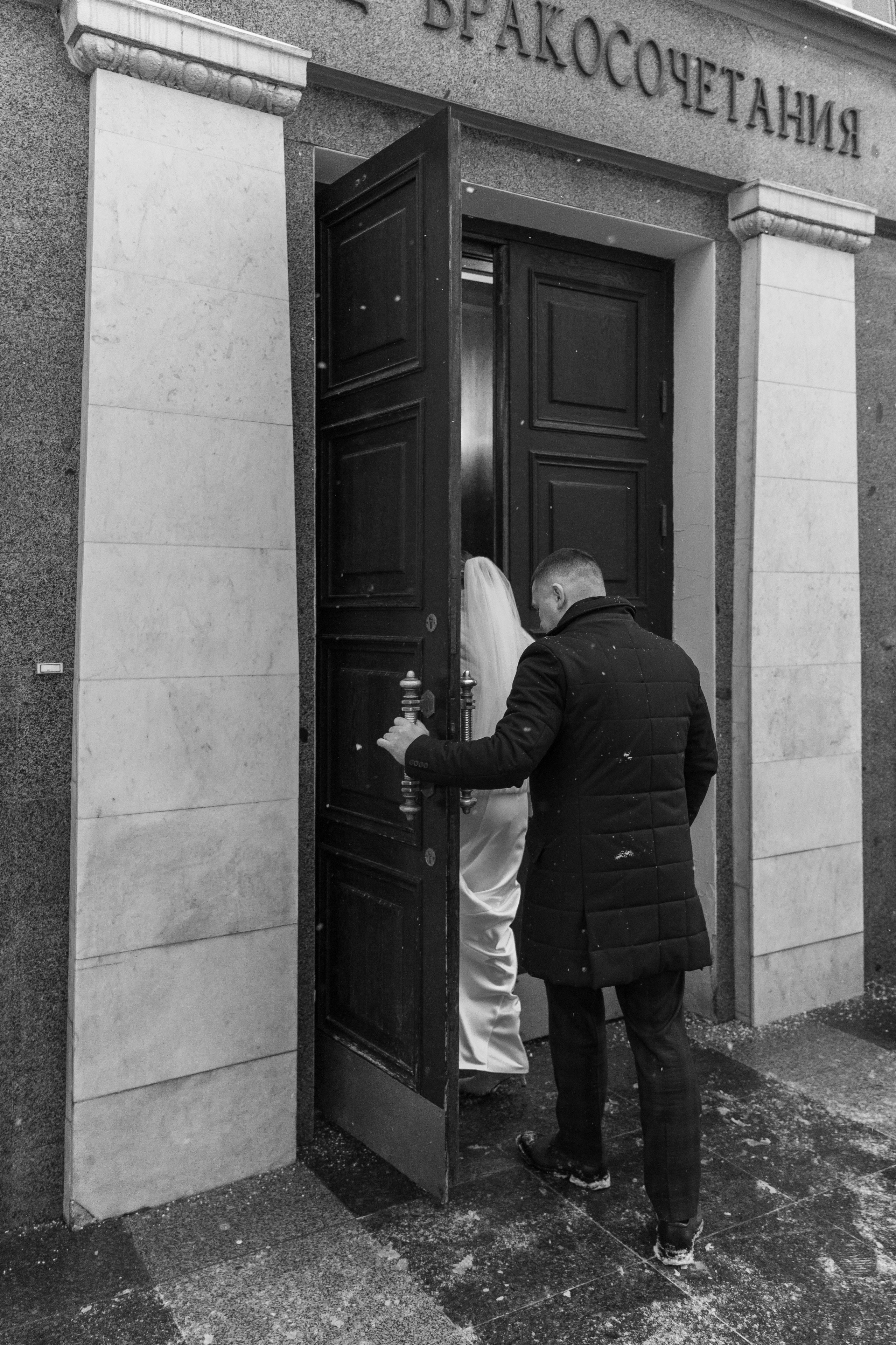 Свадьба Людмилы и Дмитрия. Свадебный фотограф в Москве Яна Деньгина