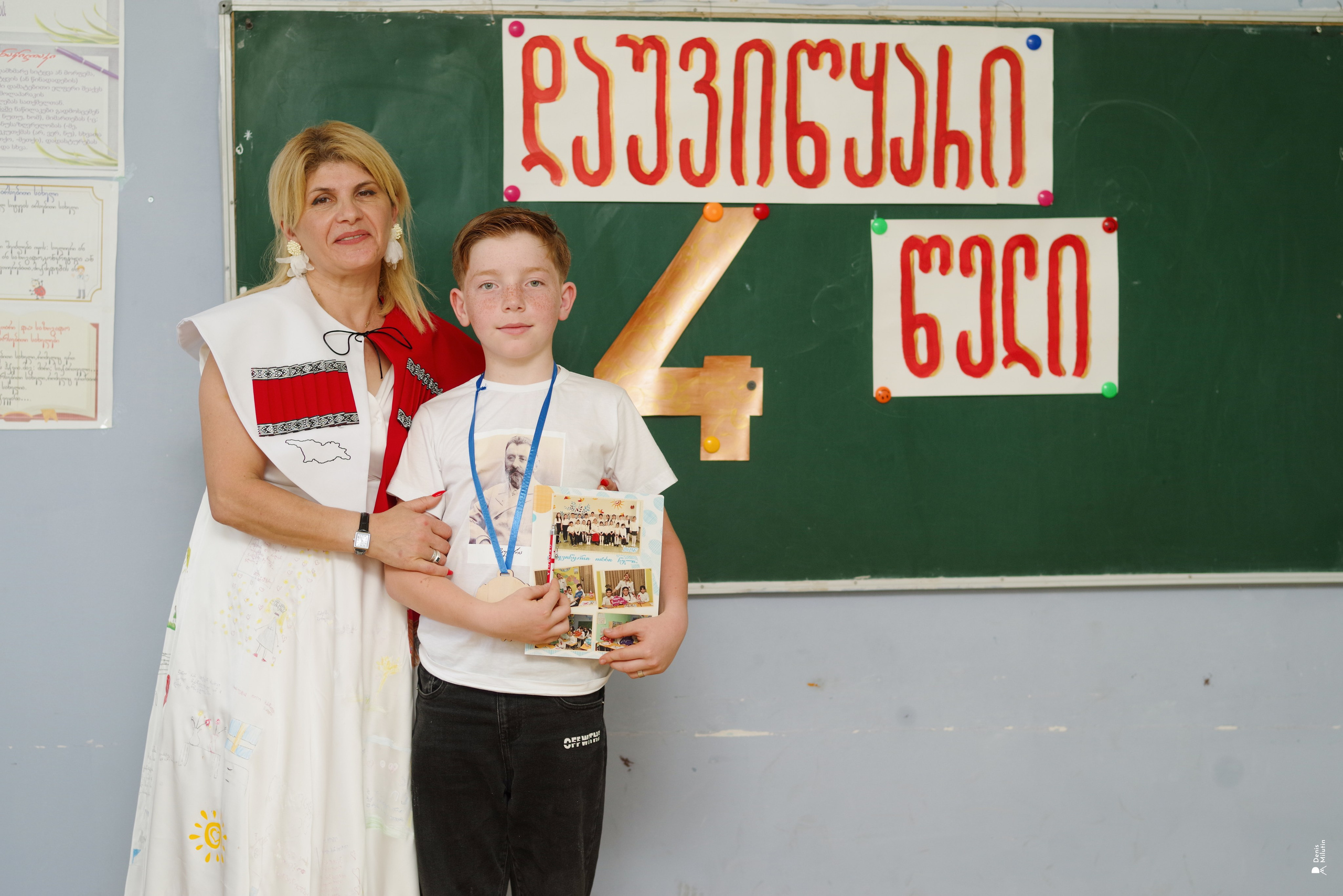 1 Школа. Портретный фотограф Денис Милютин