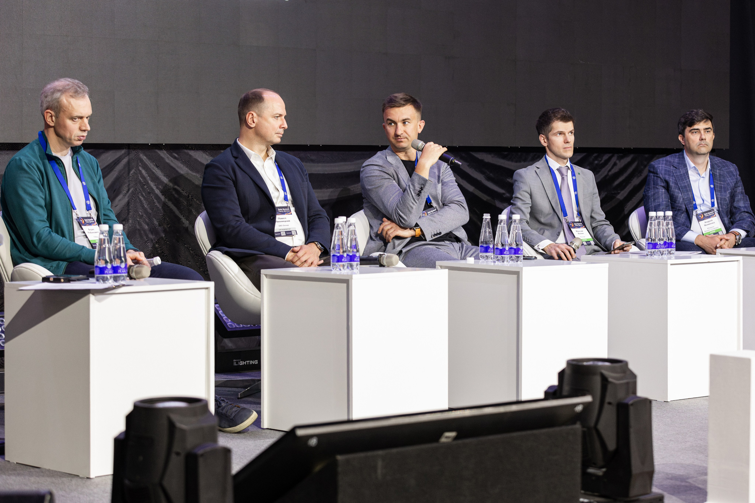 Data Summit 2025. Свадебный репортажный фотограф в Москве