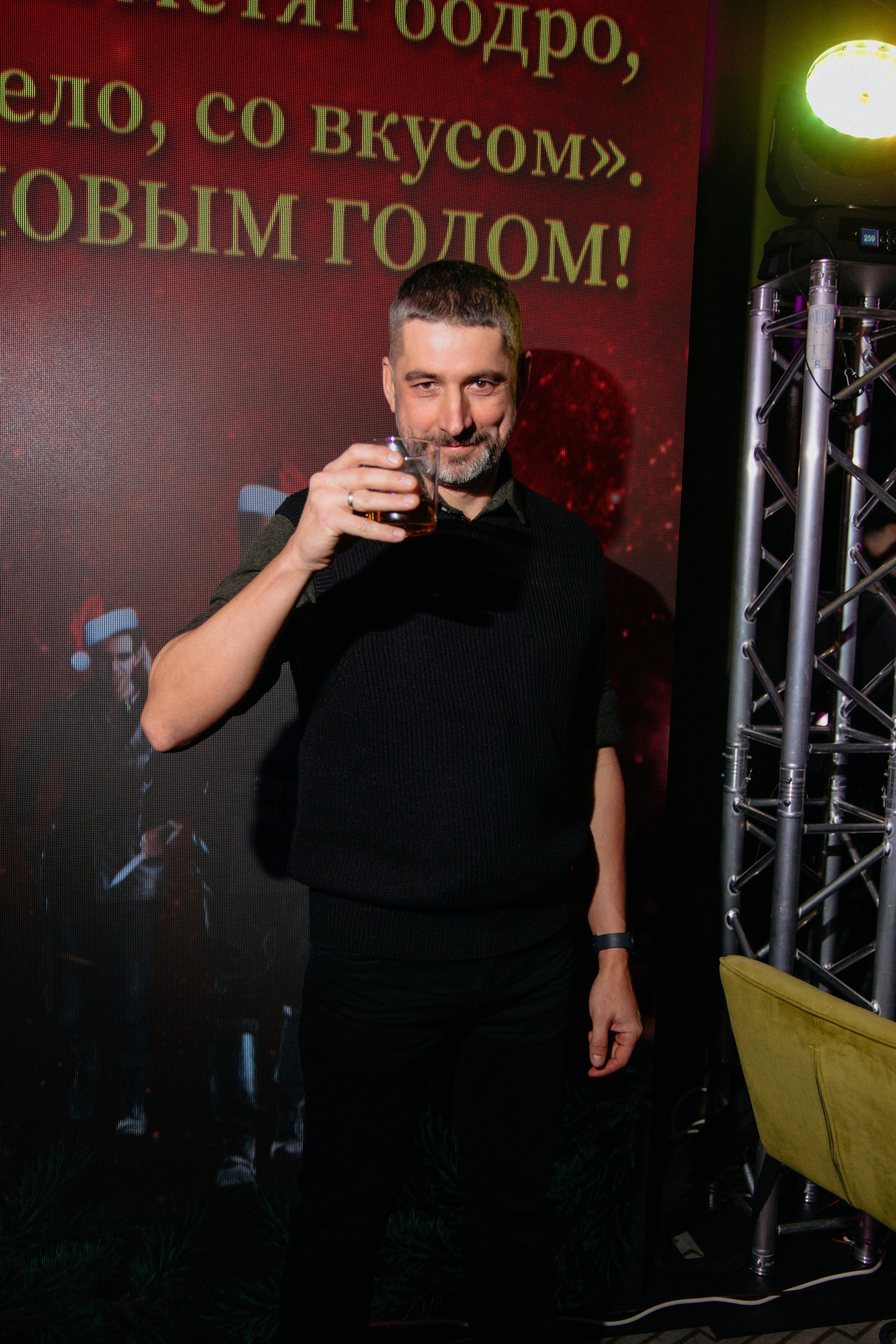 Вечеринка «Бесславные ублюдки». Свадебный фотограф в Минске Владислав Бабич