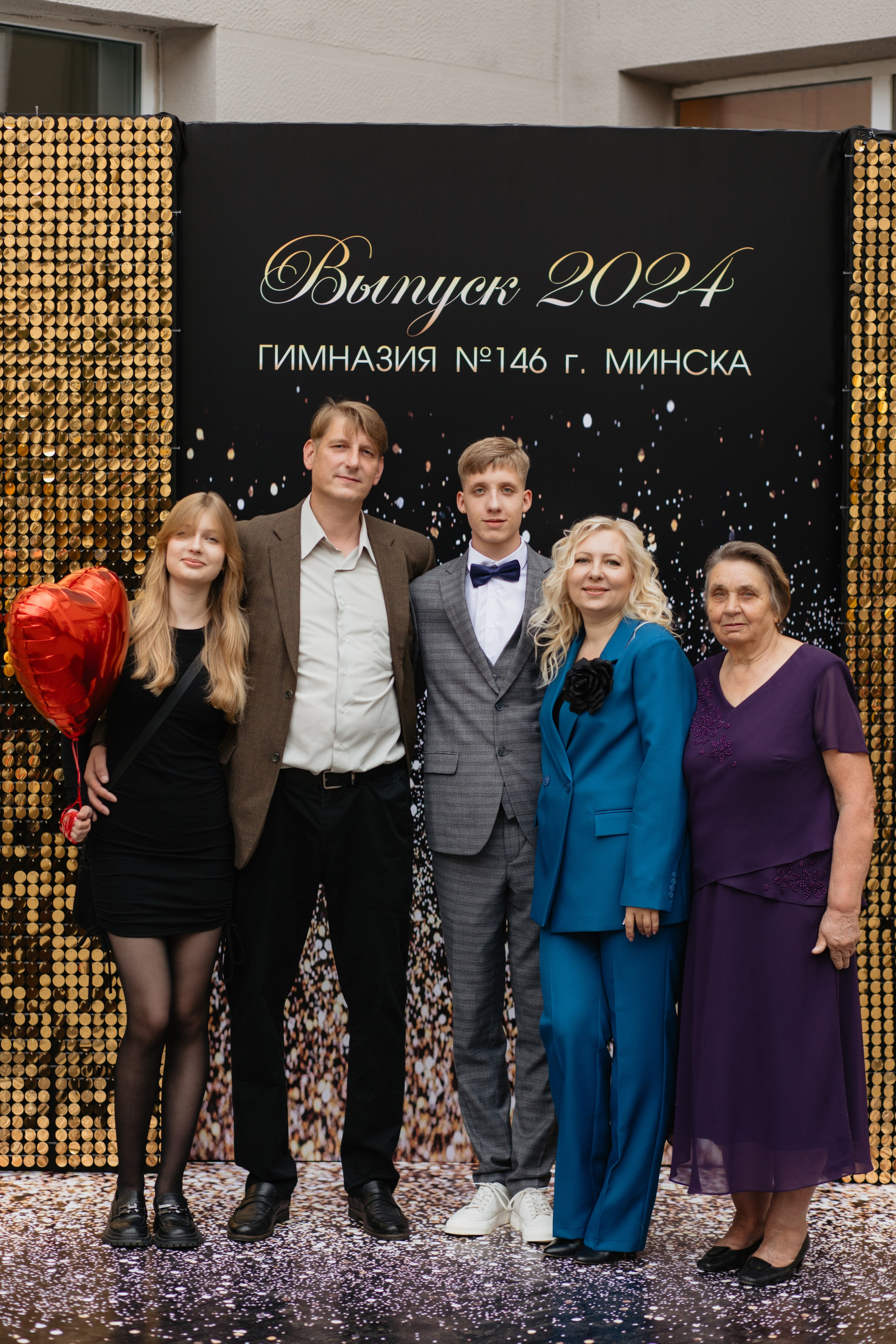 Выпускной Гимназия № 146. Свадебный фотограф в Минске Владислав Бабич