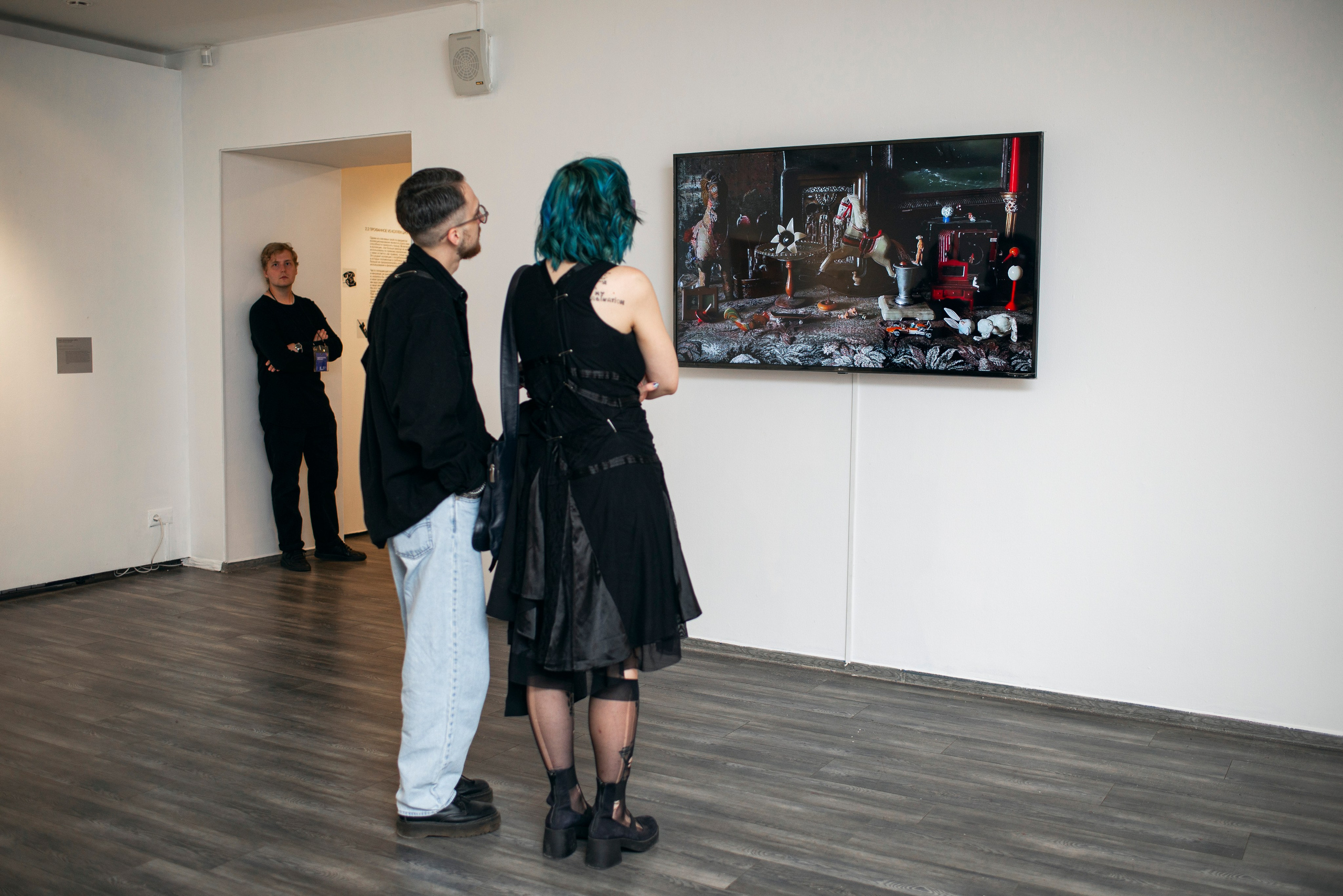 Открытие выставки в ММОМА «Коллекция». Фотограф в Москве Алейникова Евгения