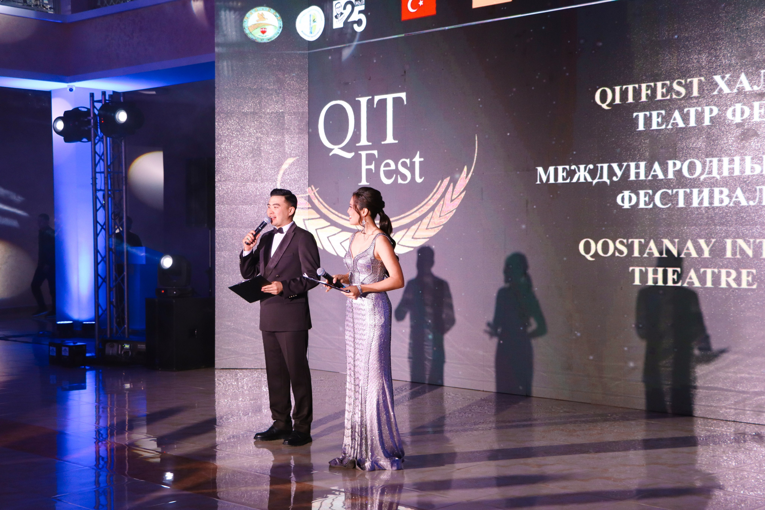 Фото. Международный театральный фестиваль-лаборатория «QITFest»