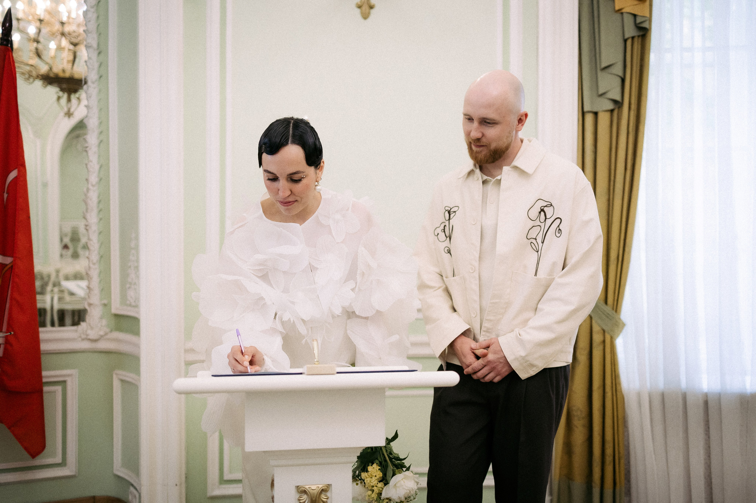 Сабина и Ярослав