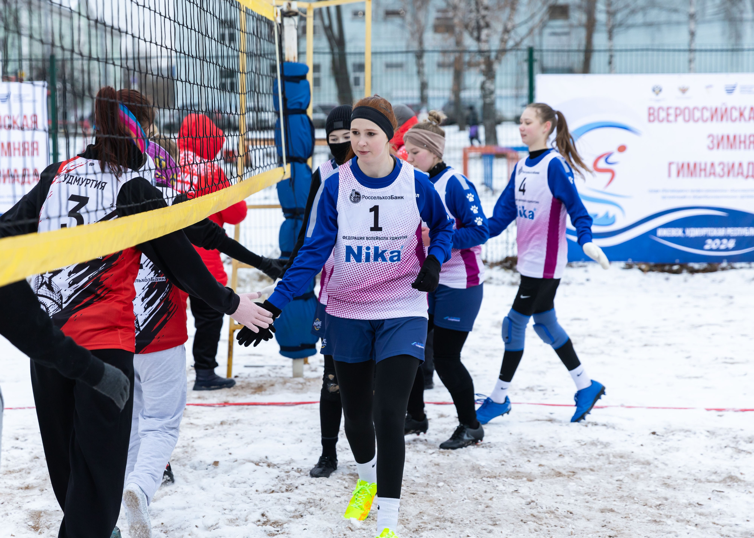 07.12.2024 Гимназиада. ФОТОГРАФ ВИНОГРАДОВА ДАРЬЯ