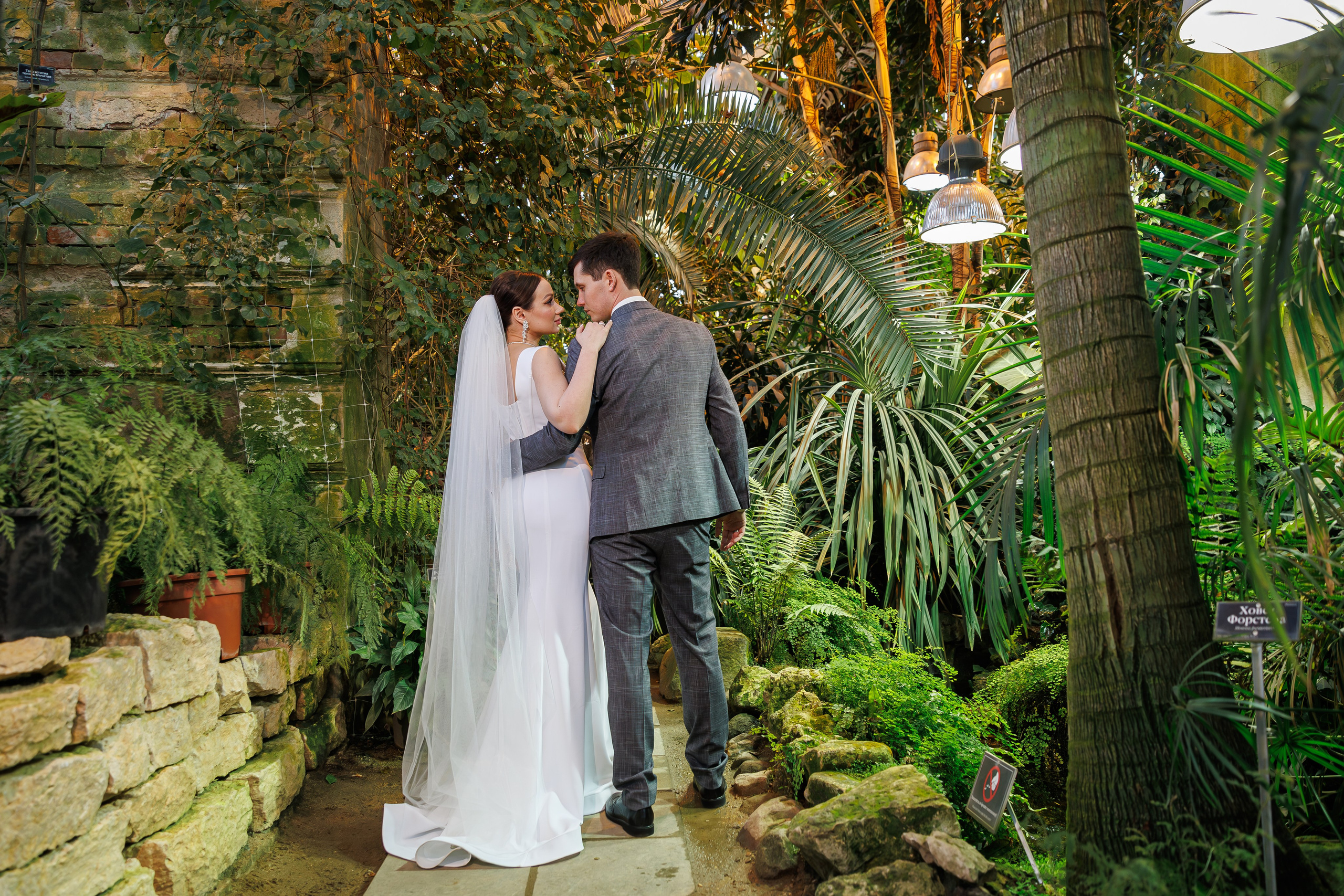 Антон и Арина. Свадебный фотограф Москва и МО Сергей Киржаев