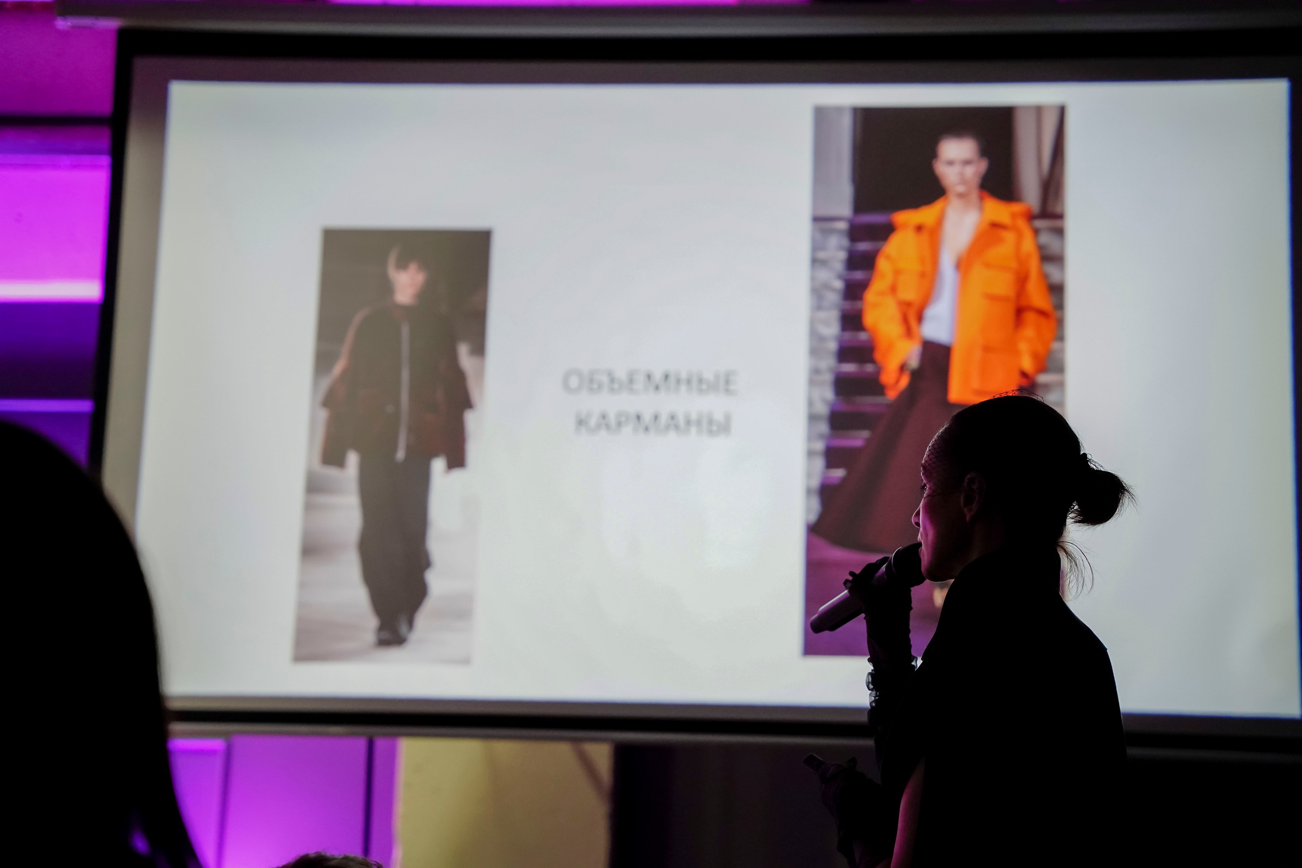 Репортаж с лекции для влюбленных в моду. Геннадий Войтов — контент под любые задачи