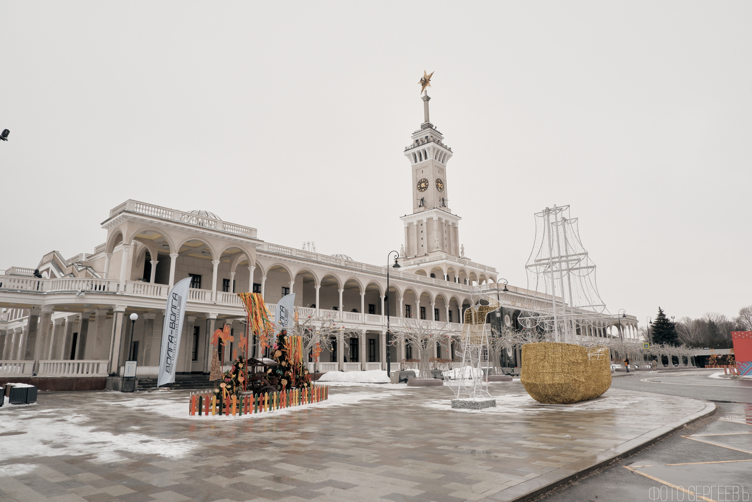 Северный Речной Вокзал. Москва. Масленица. Fujifilm X-A5 XC 15-45mm