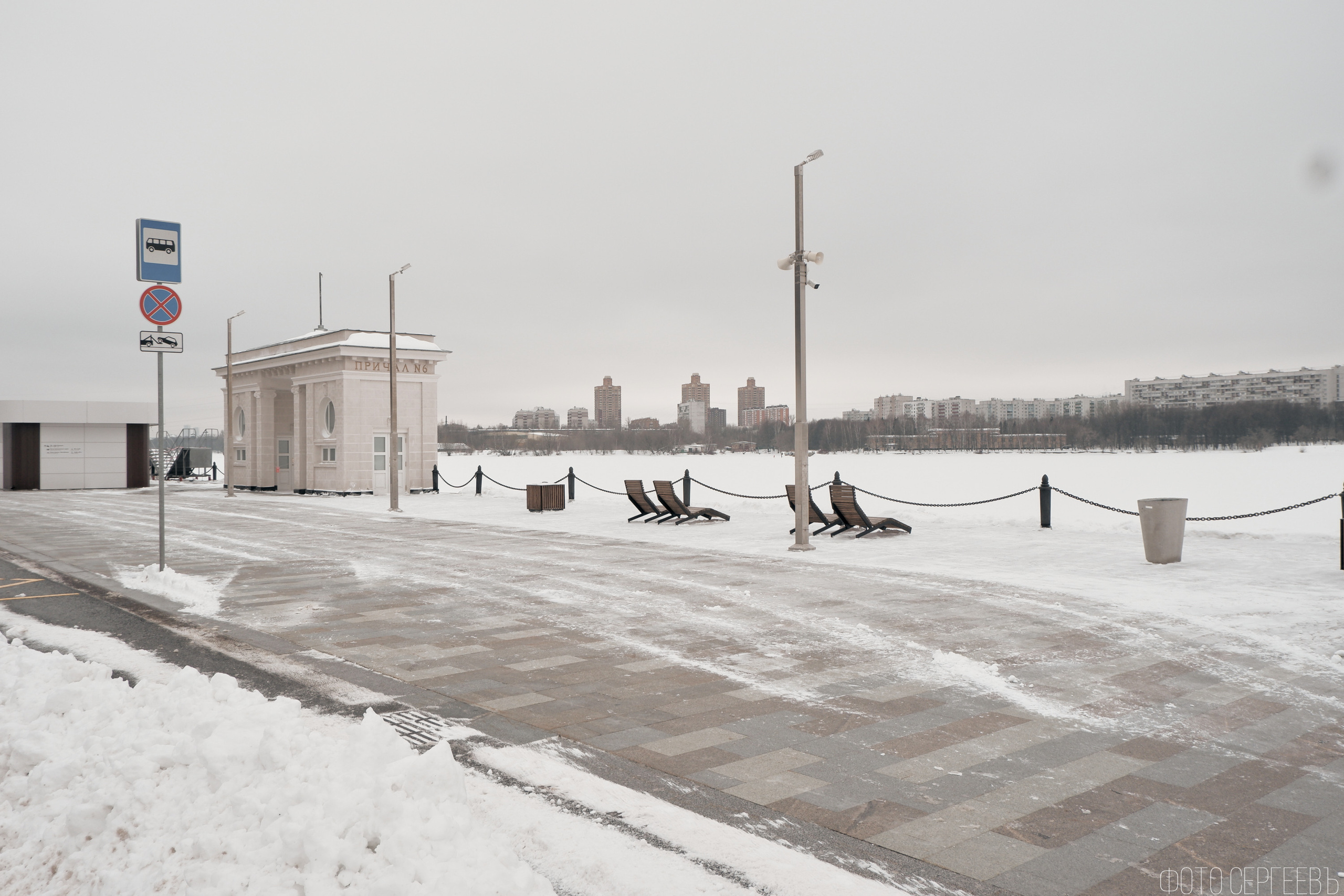 Северный Речной Вокзал. Москва. Зима. Fujifilm X-A5 XC 15-45mm
