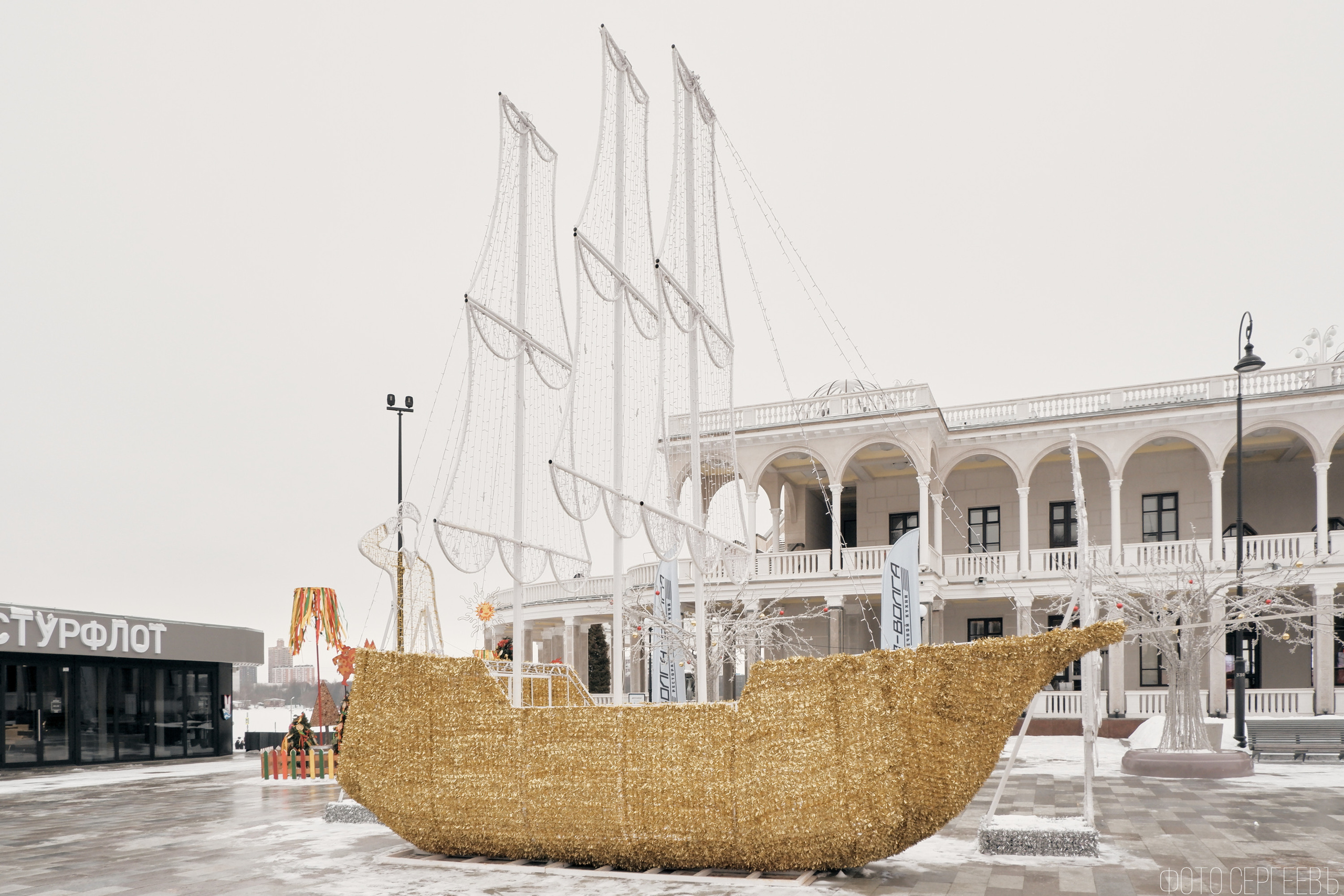 Северный Речной Вокзал. Москва. Масленица. Fujifilm X-A5 XC 15-45mm