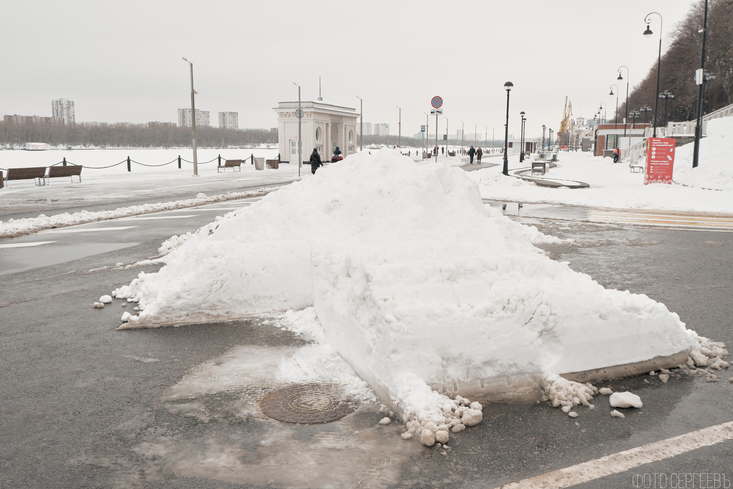 Северный Речной Вокзал. Москва. Зима. Fujifilm X-A5 XC 15-45mm