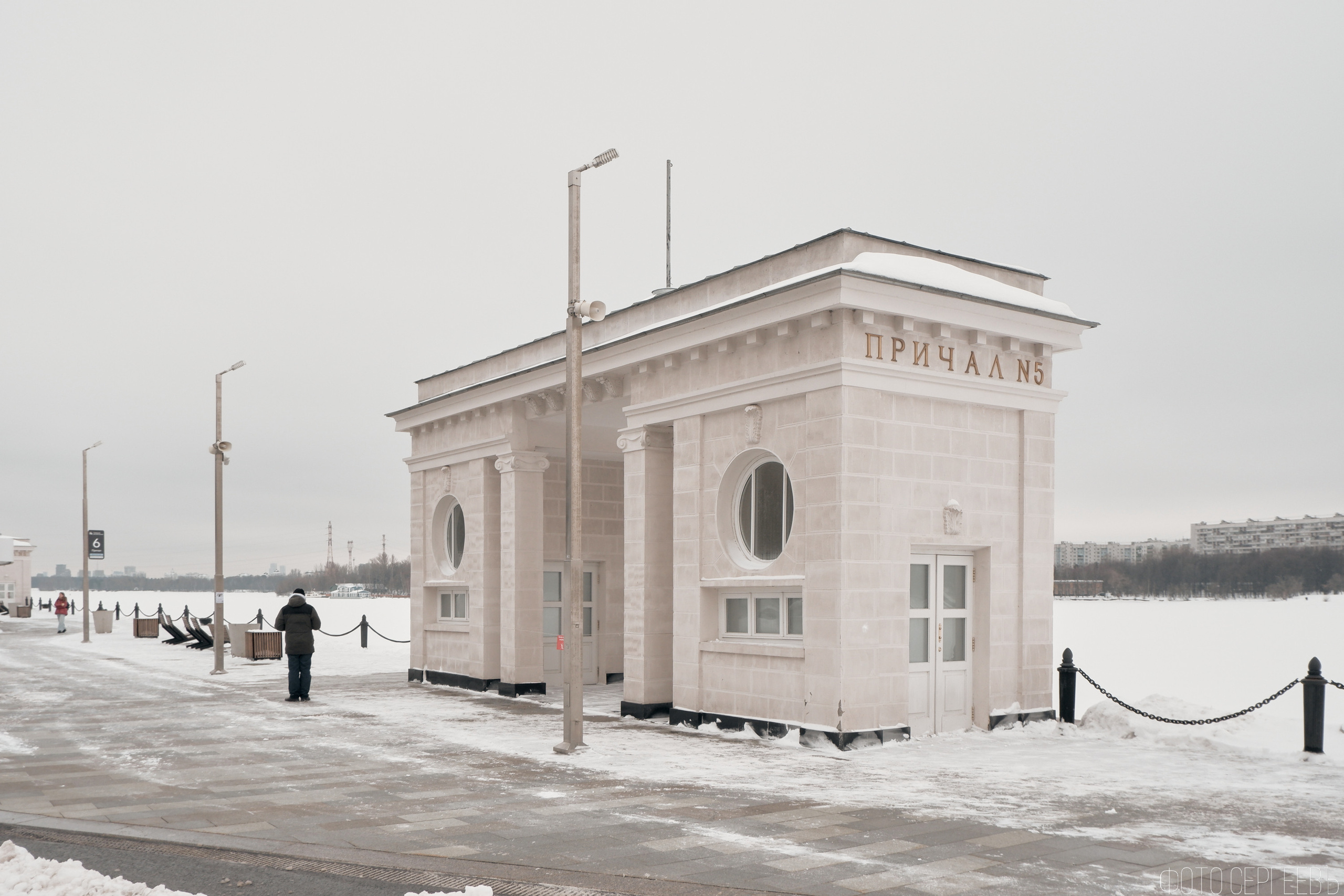 Северный Речной Вокзал. Москва. Зима. Fujifilm X-A5 XC 15-45mm