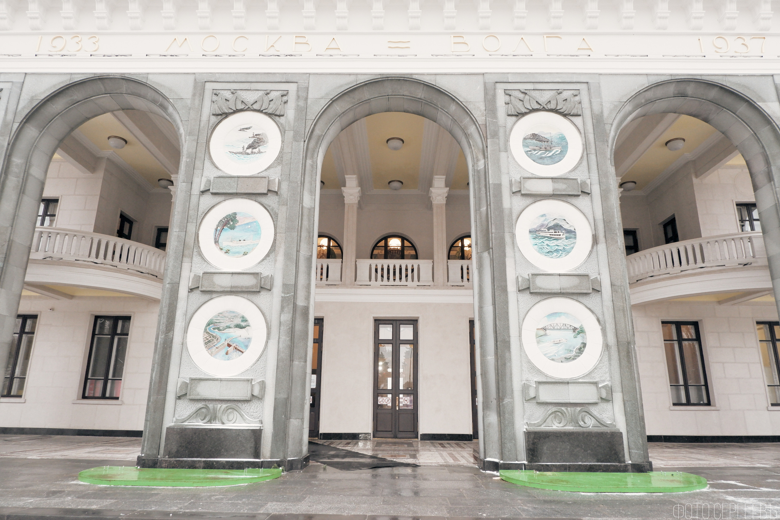 Северный Речной Вокзал. Москва. Зима. Fujifilm X-A5 XC 15-45mm