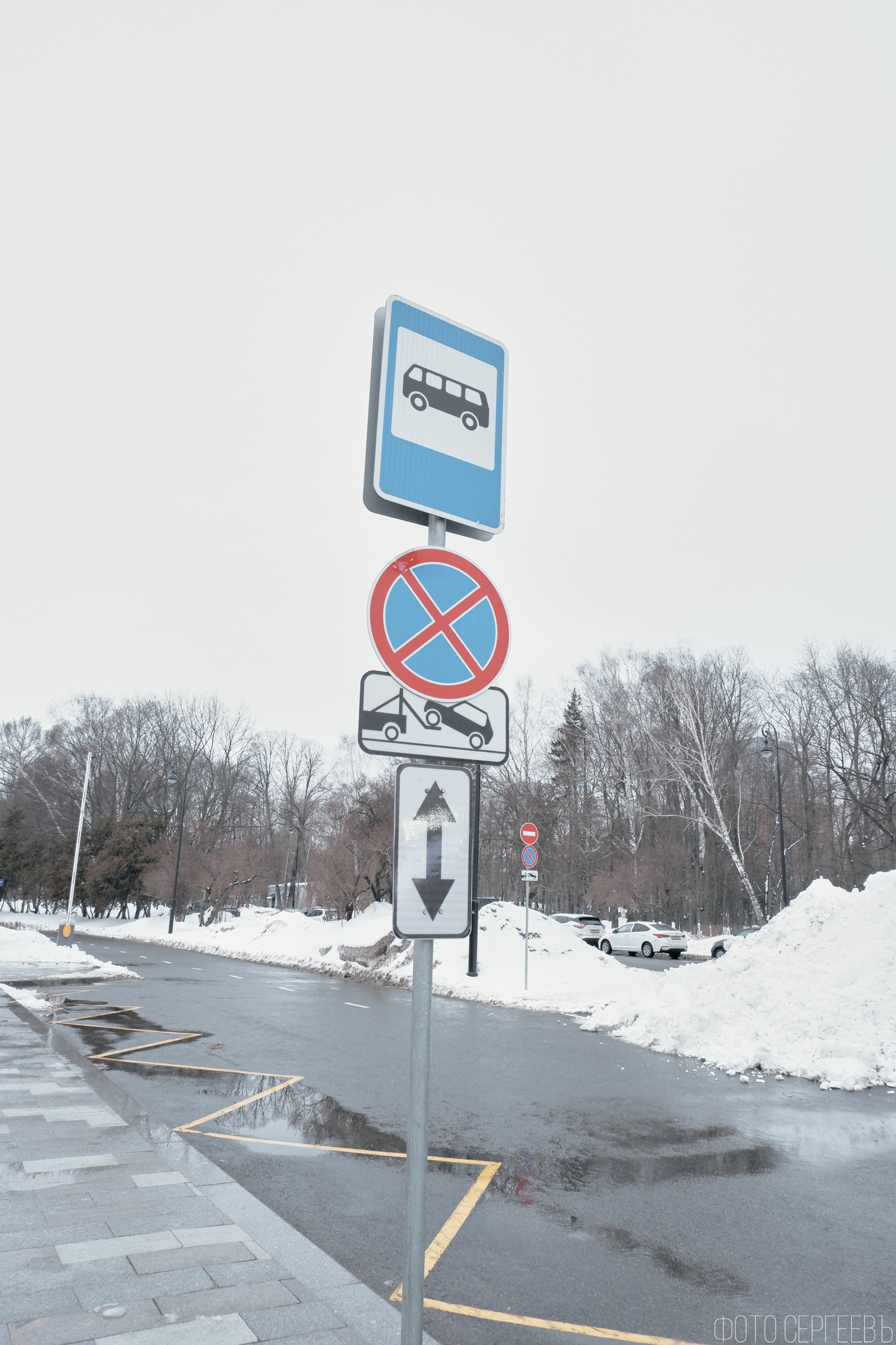 Северный Речной Вокзал. Москва. Зима. Fujifilm X-A5 XC 15-45mm