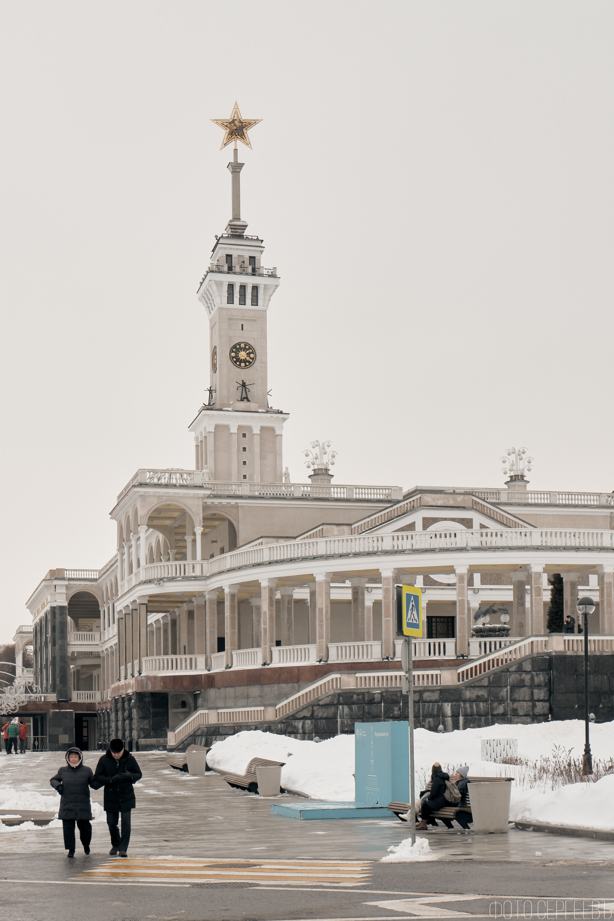 Северный Речной Вокзал. Москва. Зима. Fujifilm X-A5 XC 15-45mm