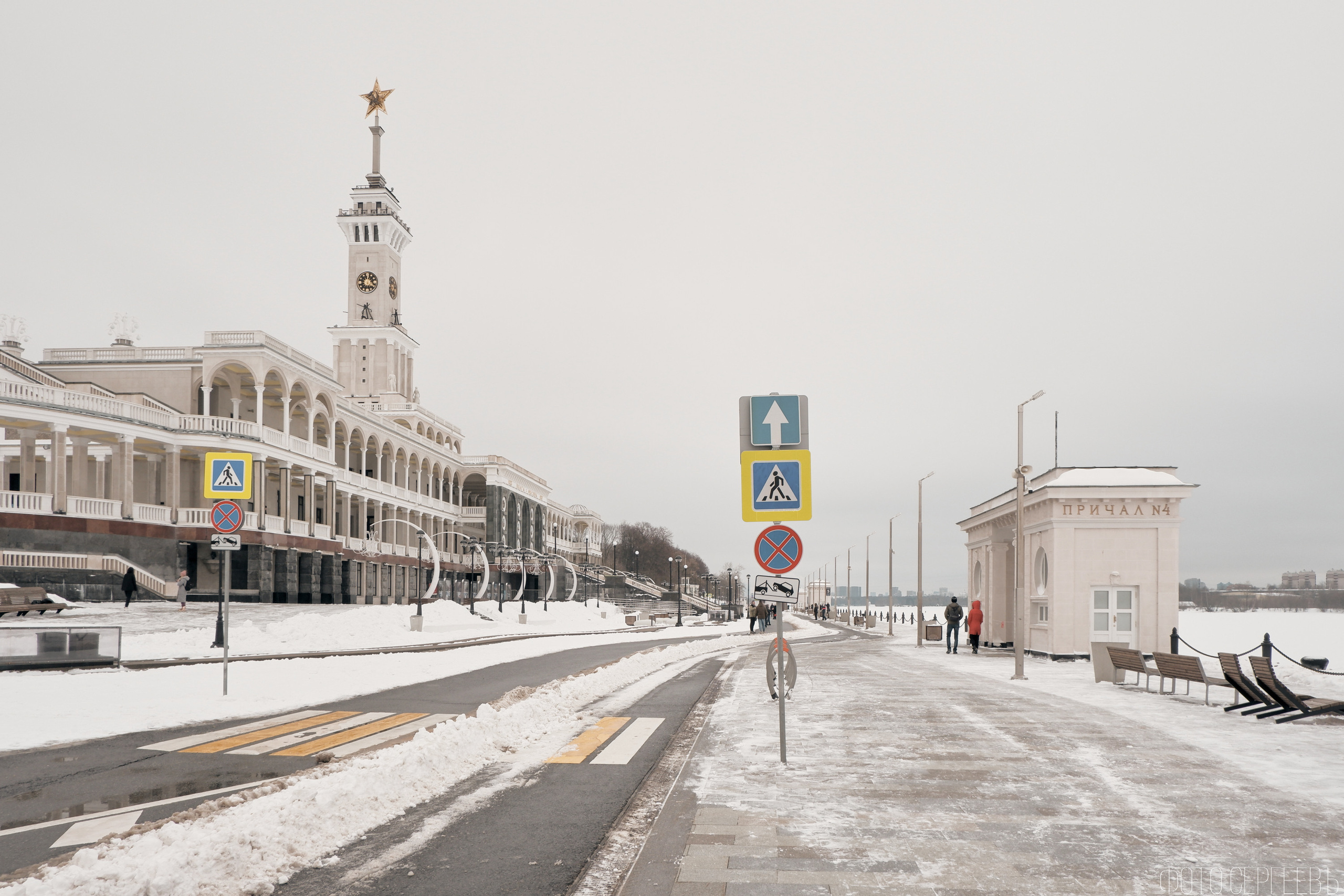 Северный Речной Вокзал. Москва. Зима. Fujifilm X-A5 XC 15-45mm