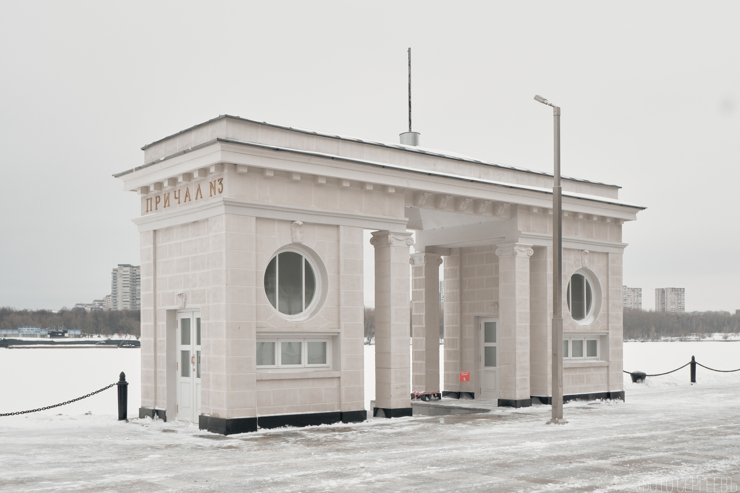 Северный Речной Вокзал. Москва. Зима. Fujifilm X-A5 XC 15-45mm