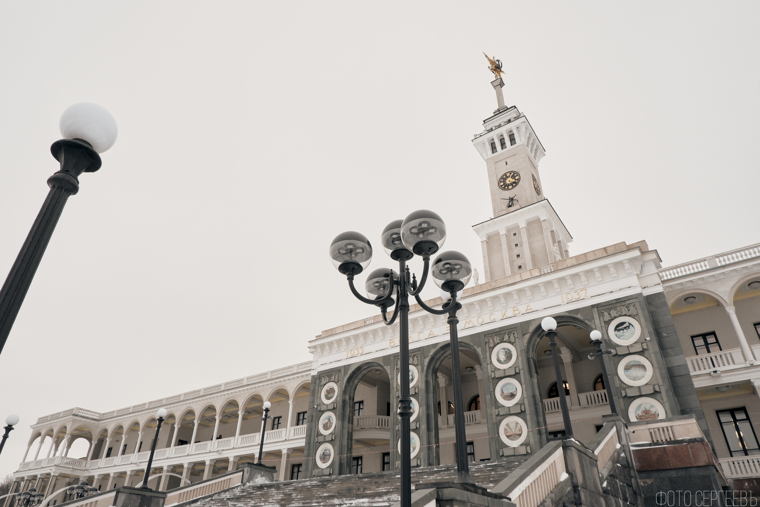 Северный Речной Вокзал. Москва. Зима. Fujifilm X-A5 XC 15-45mm